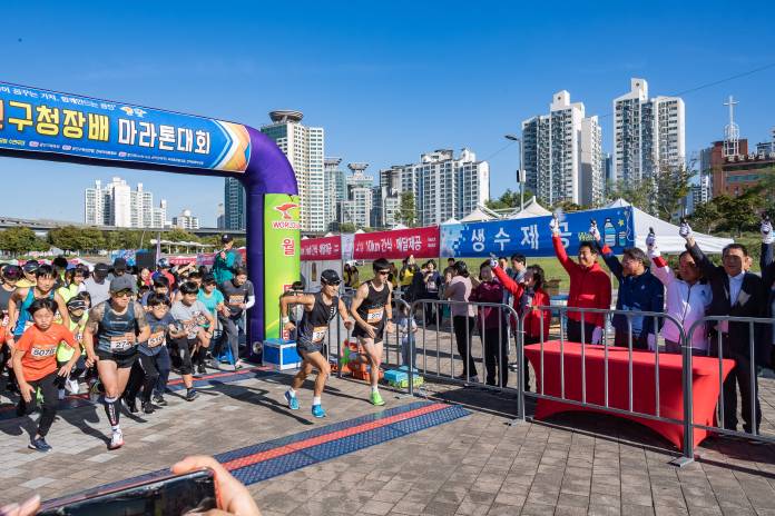 20191009-제4회 광진구청장배 마라톤대회