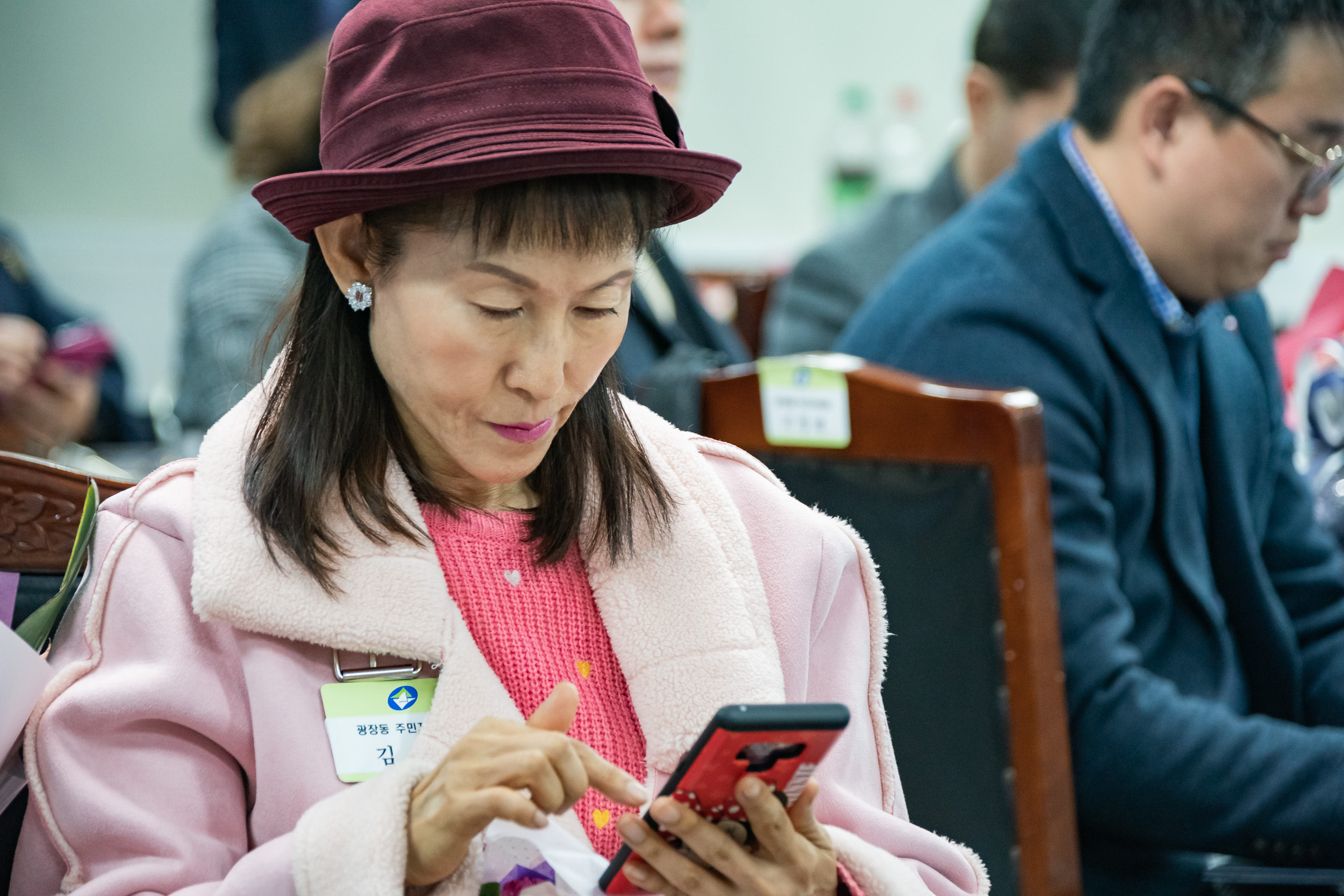 20191122-2019 11월 정기구민표창 수여식 20191122-199353_s_145637.jpg