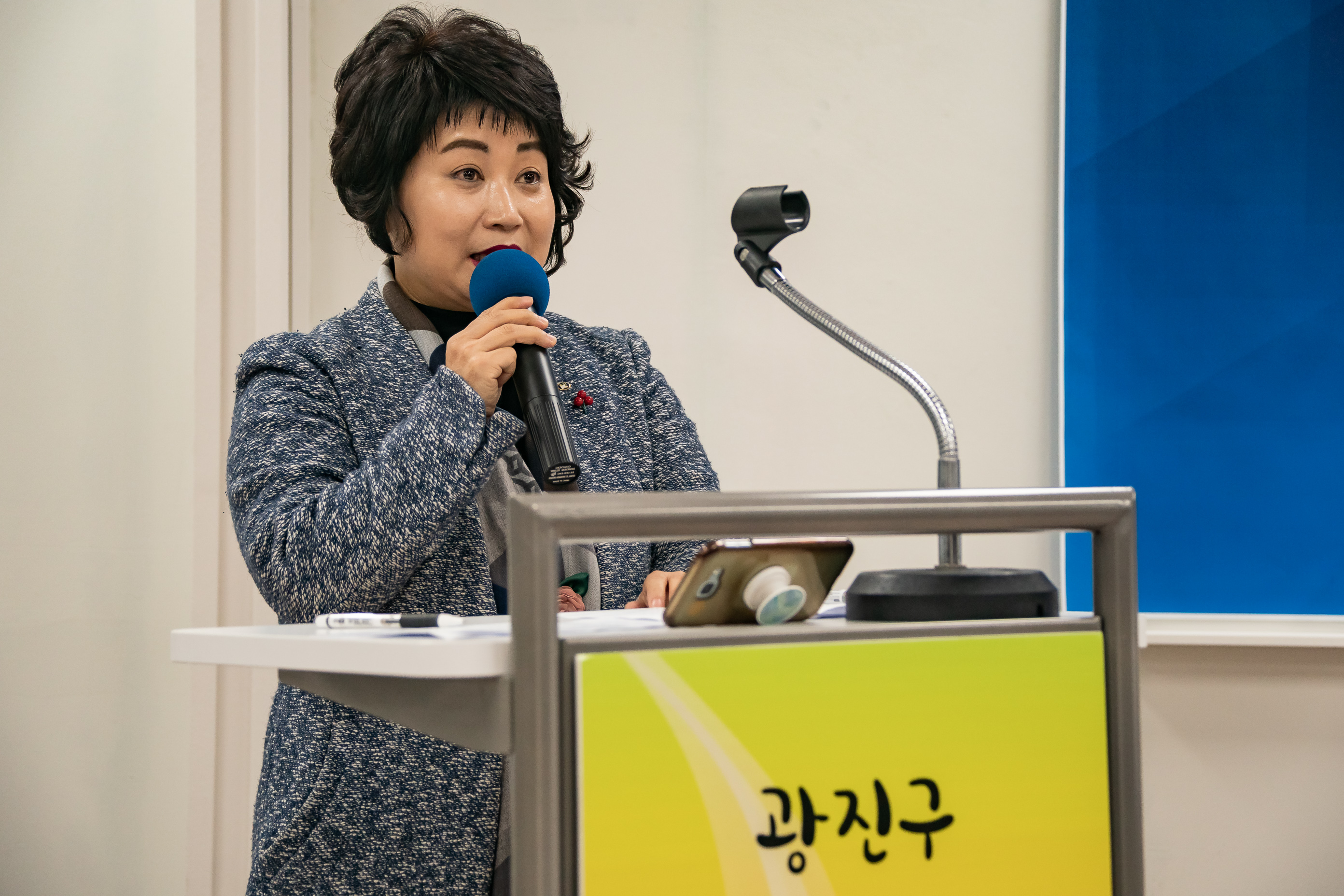 20191121-광진구 사회적경제통합지원센터 개소식 20191121-198591_s_144837.jpg