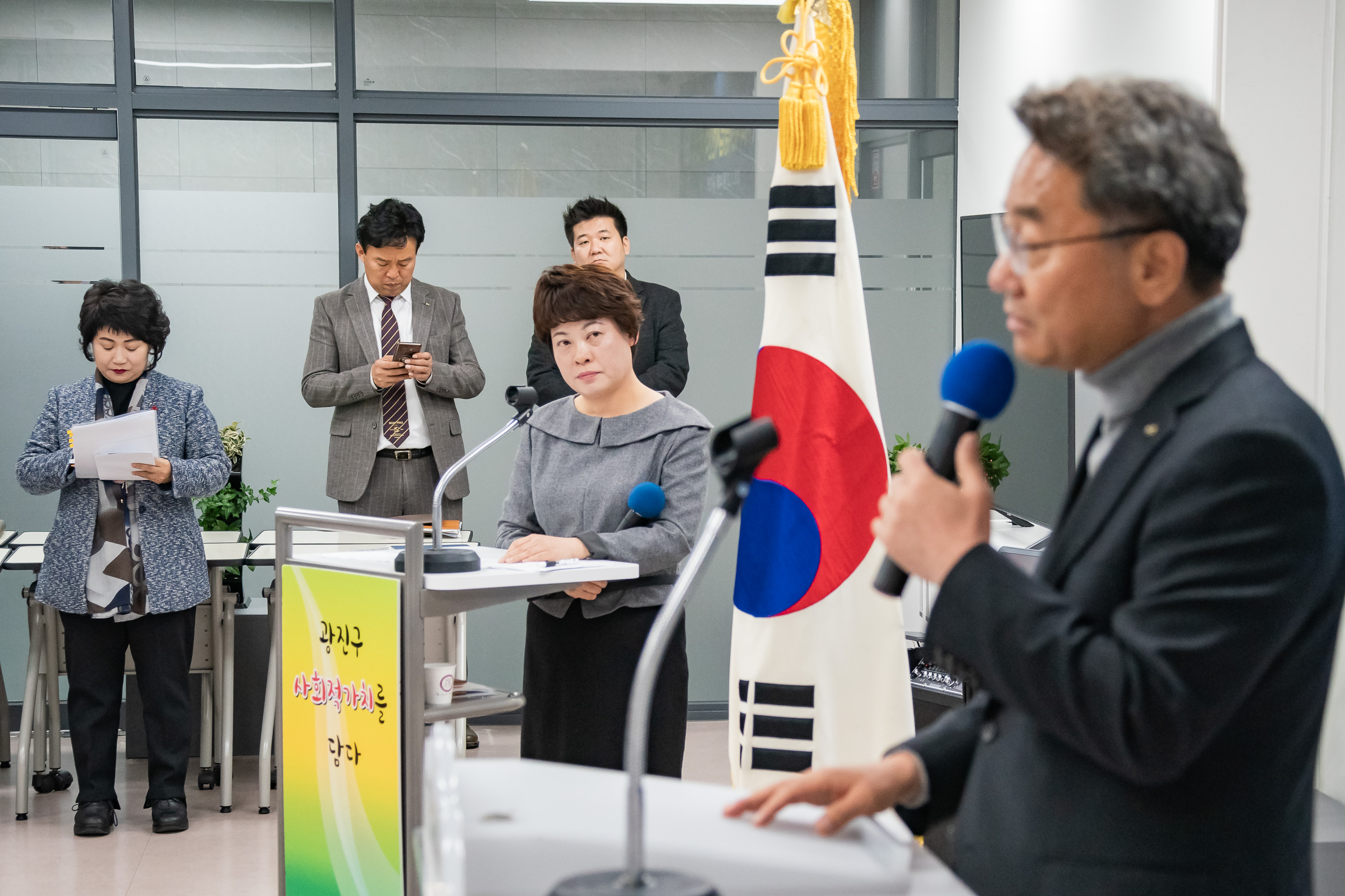 20191121-광진구 사회적경제통합지원센터 개소식 20191121-198860_s_144840.jpg
