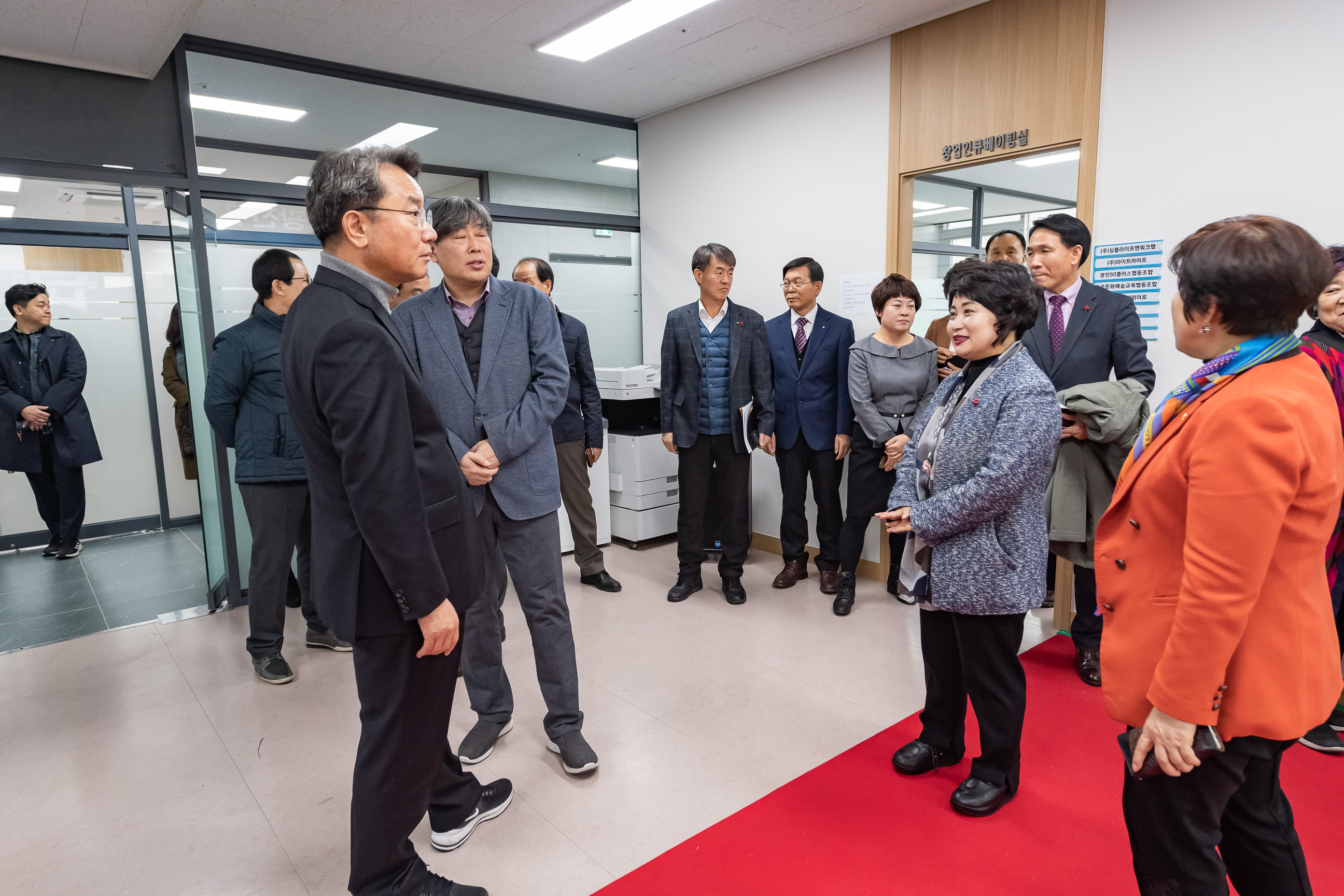 20191121-광진구 사회적경제통합지원센터 개소식 20191121-199420_s_144842.jpg