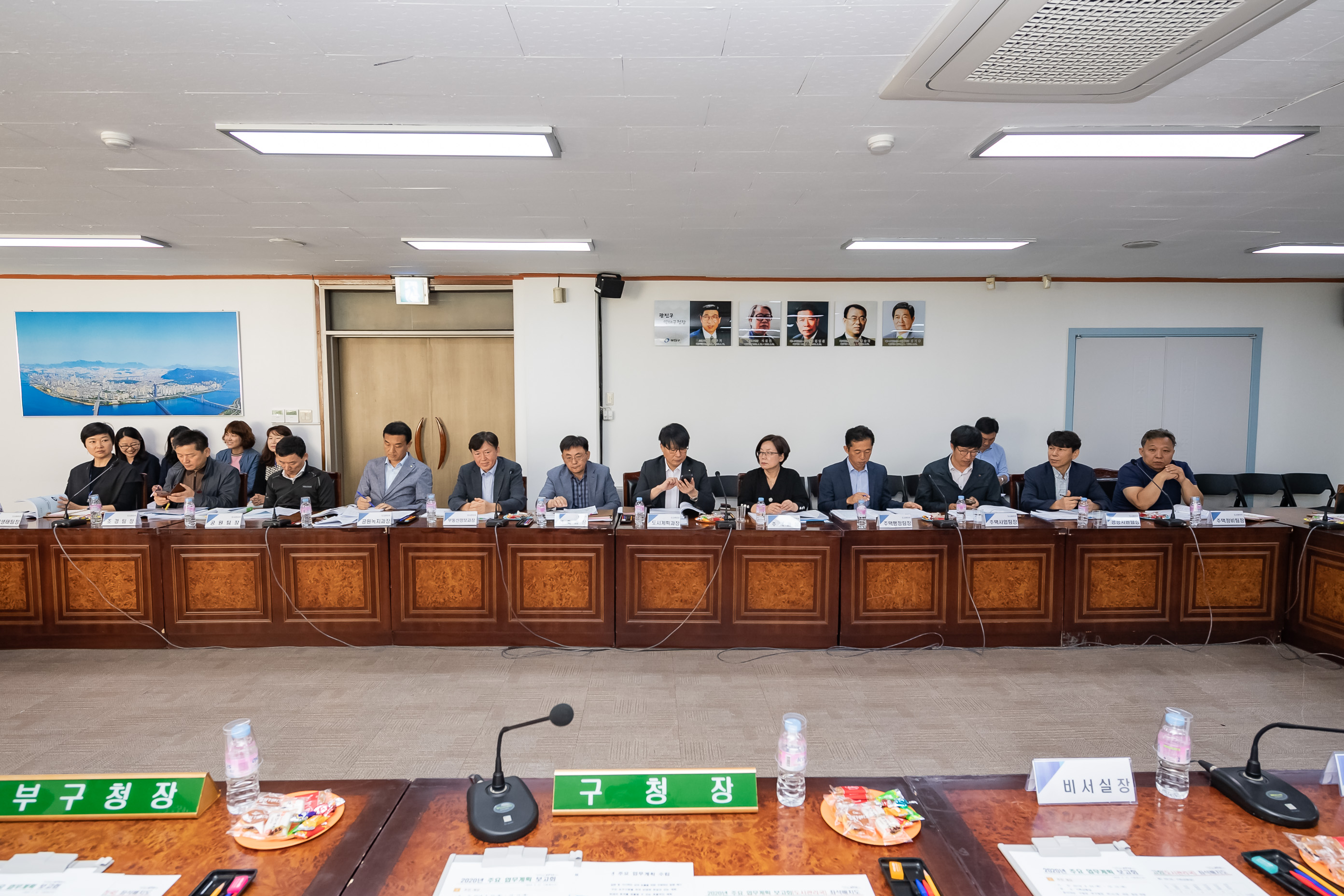 20190924-2020년 주요업무계획 보고회-도시관리국 20190923-128544_s_214400.jpg