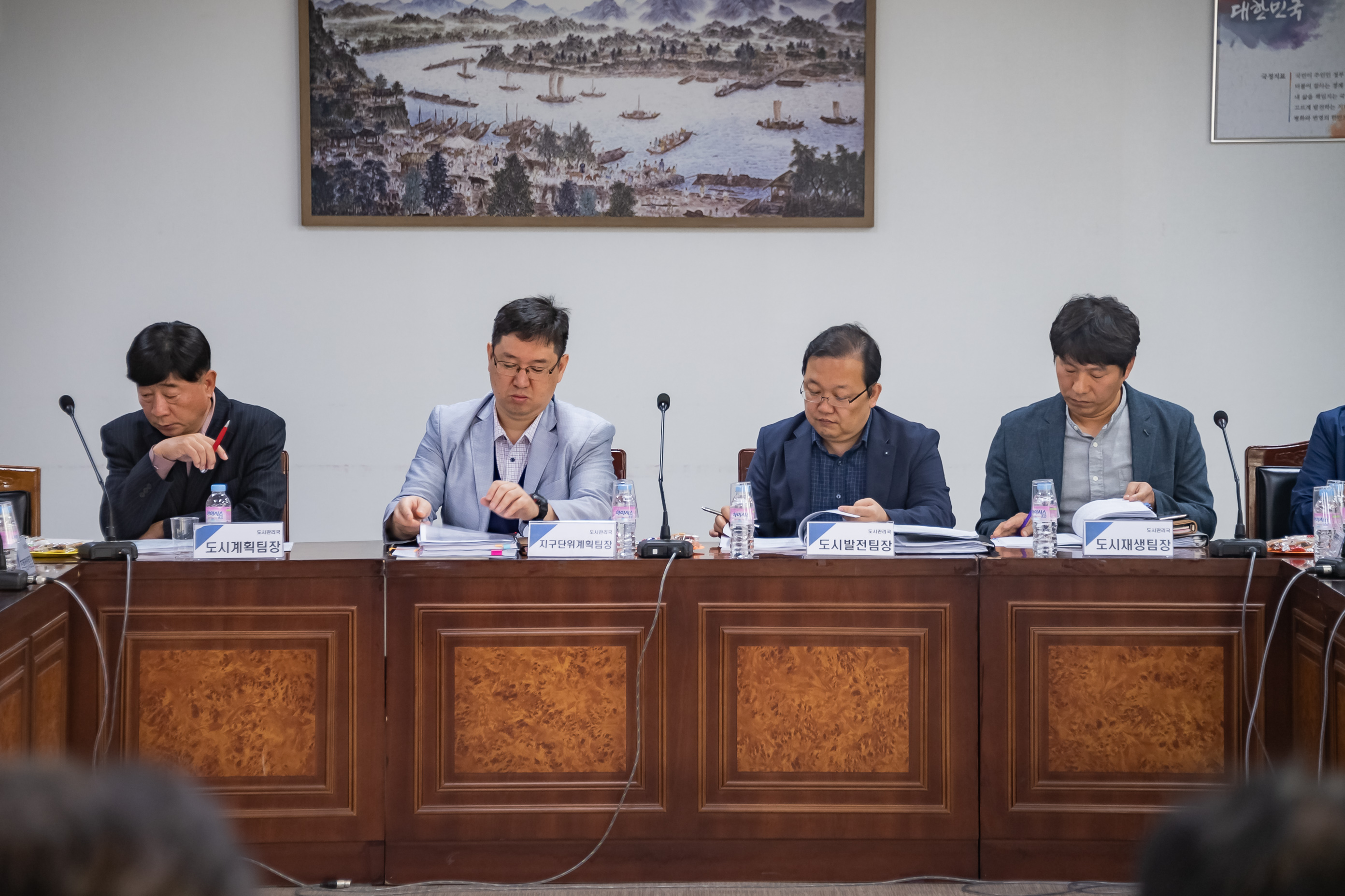 20190924-2020년 주요업무계획 보고회-도시관리국 20190923-128559_s_214401.jpg