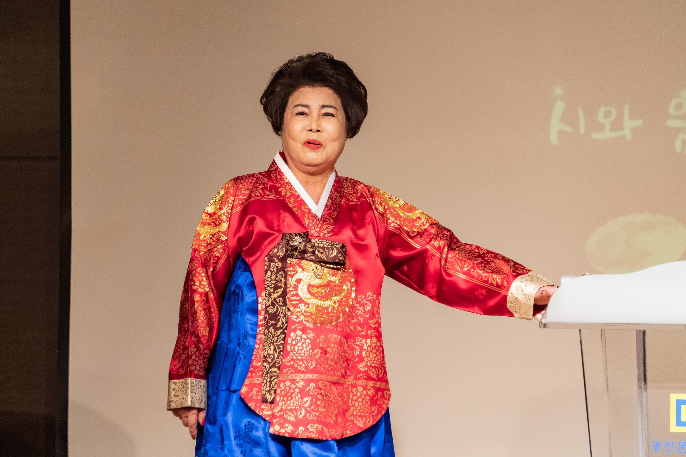 20191008-제18회 시와 음악이 춤추는 밤-나루아트소공연장 20191008-150421_s_122946.jpg