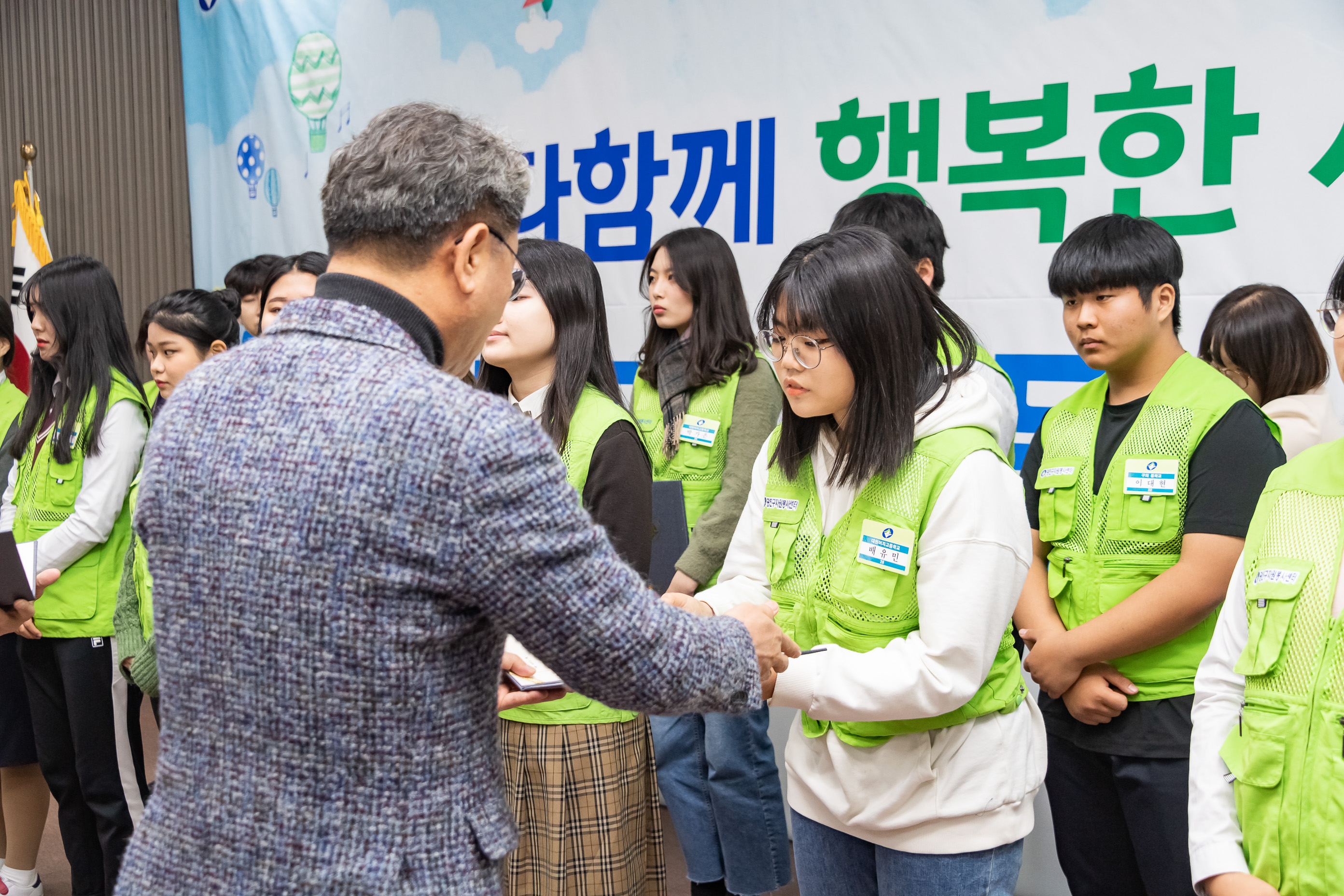 20191205-2019년 광진구 자원봉사자의 날 기념식 20191205-207491_s_171527.jpg