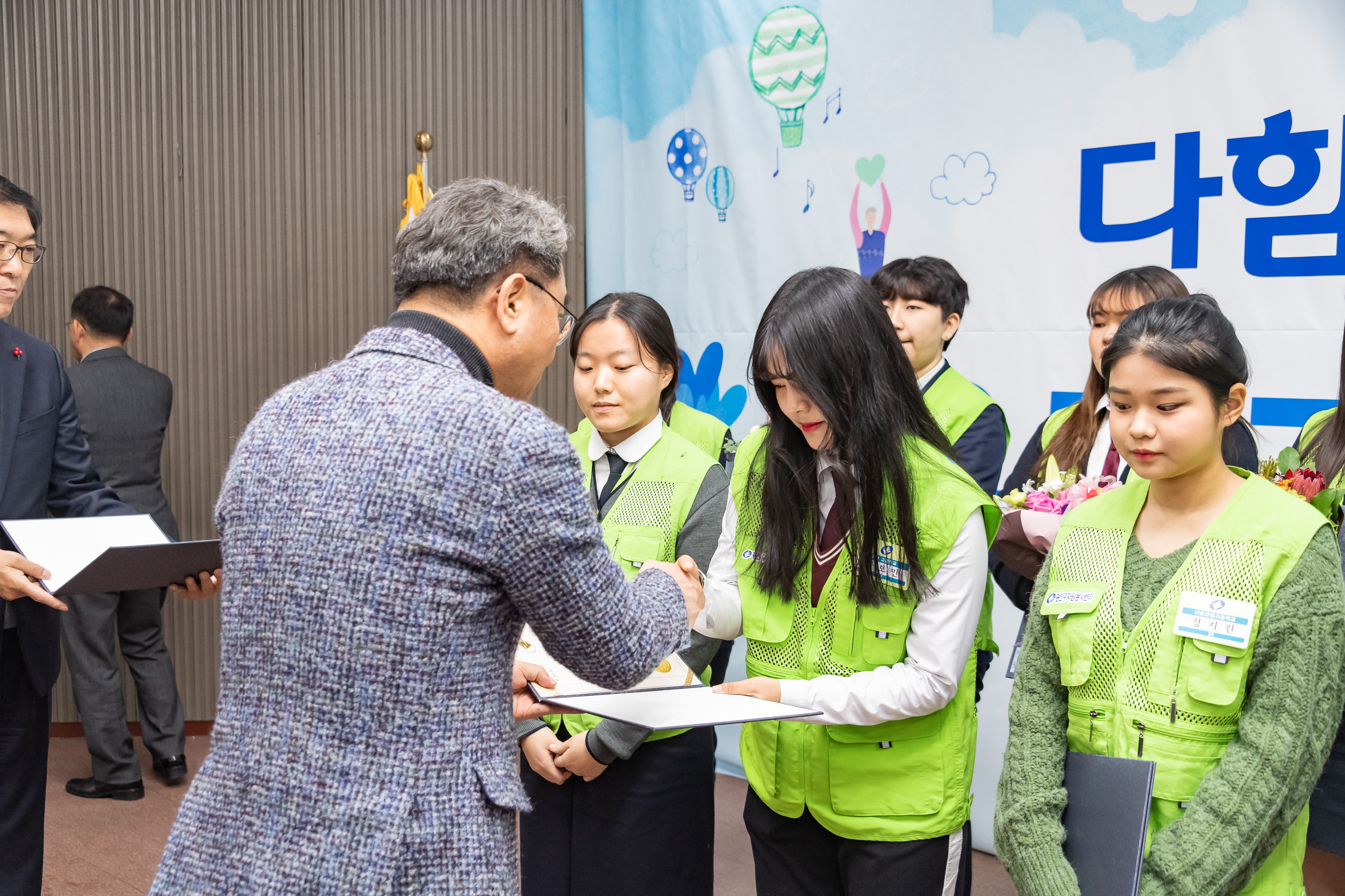 20191205-2019년 광진구 자원봉사자의 날 기념식 20191205-207520_s_171529.jpg