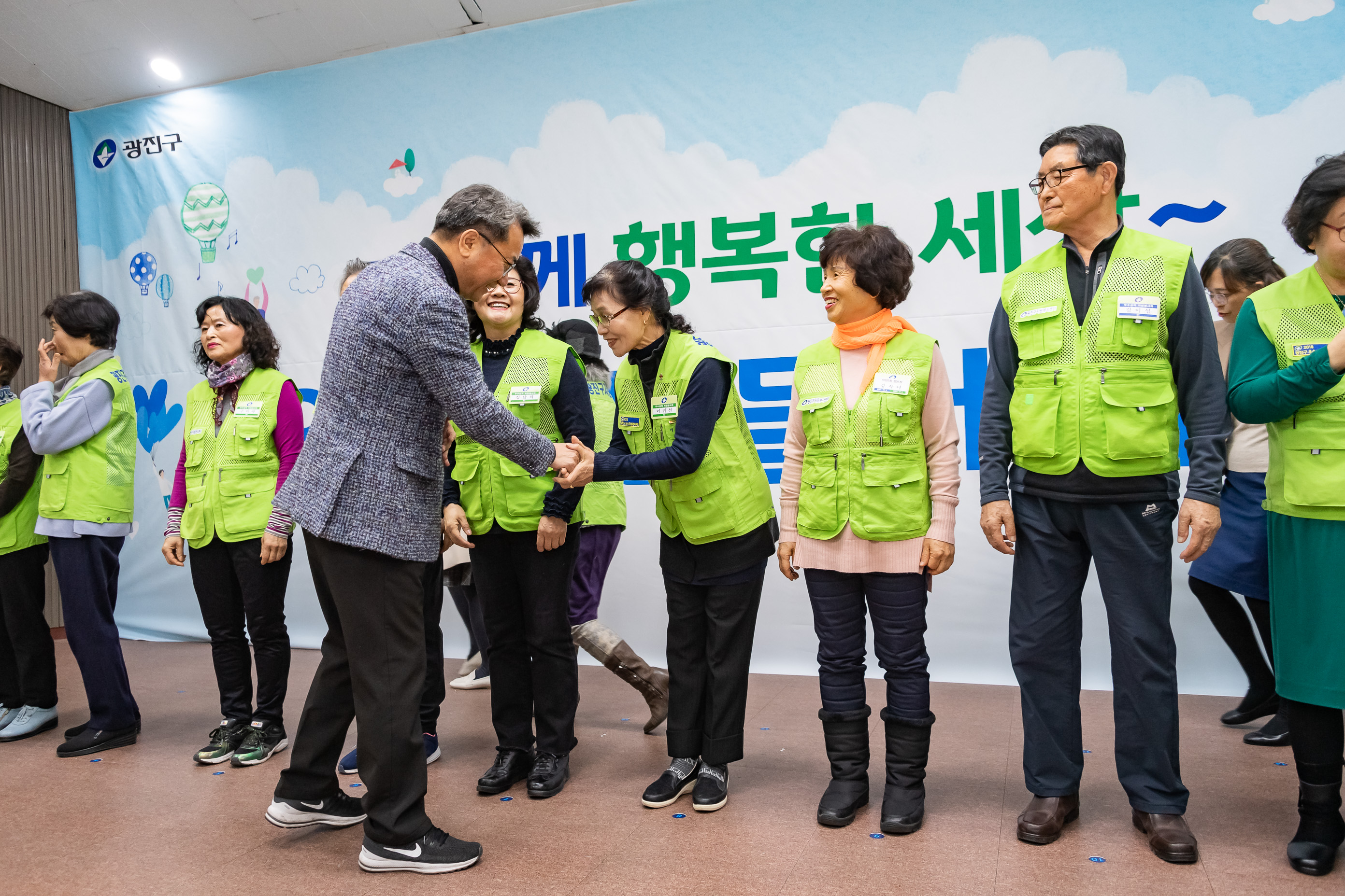 20191205-2019년 광진구 자원봉사자의 날 기념식 20191205-207548_s_171530.jpg
