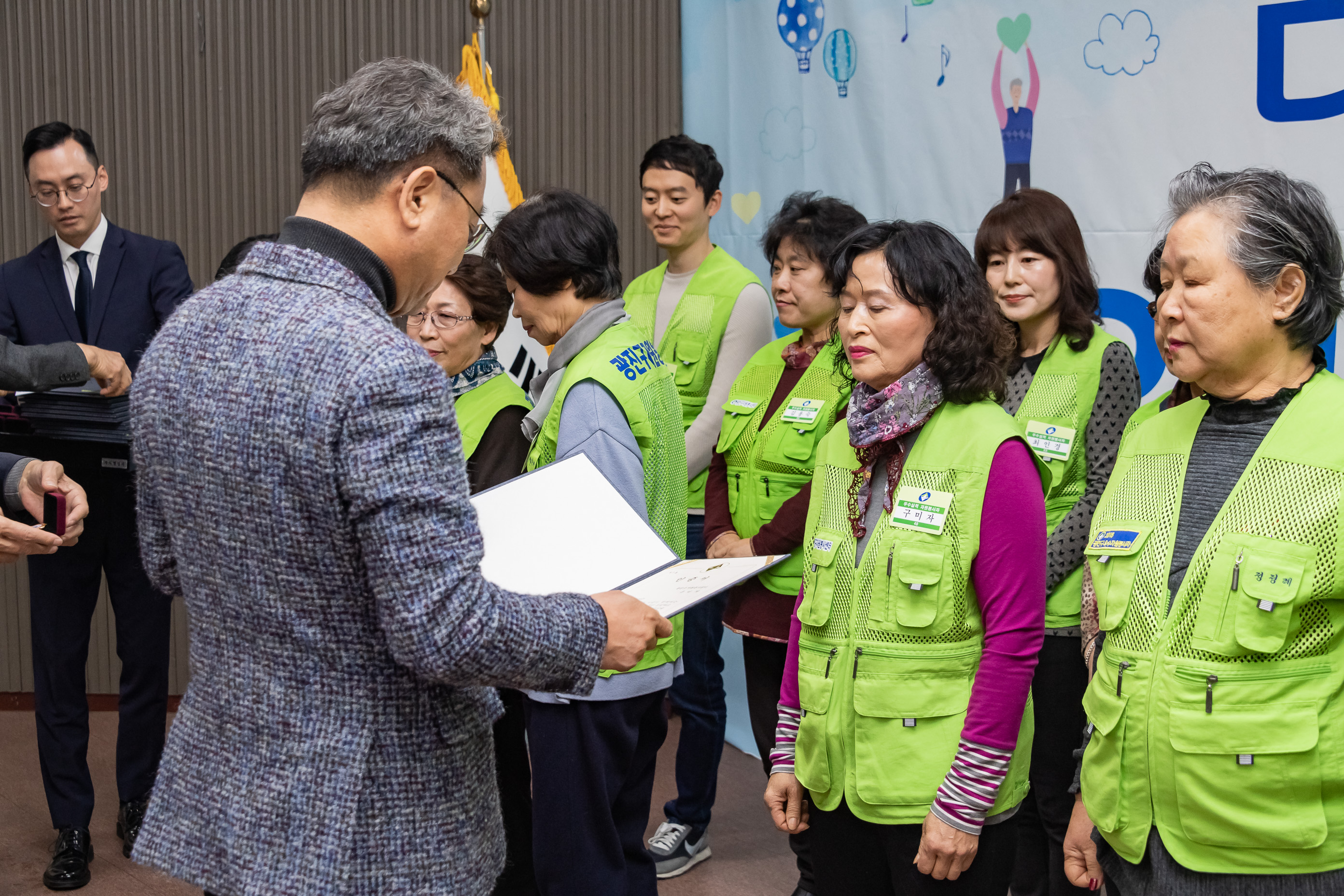 20191205-2019년 광진구 자원봉사자의 날 기념식 20191205-207573_s_171532.jpg