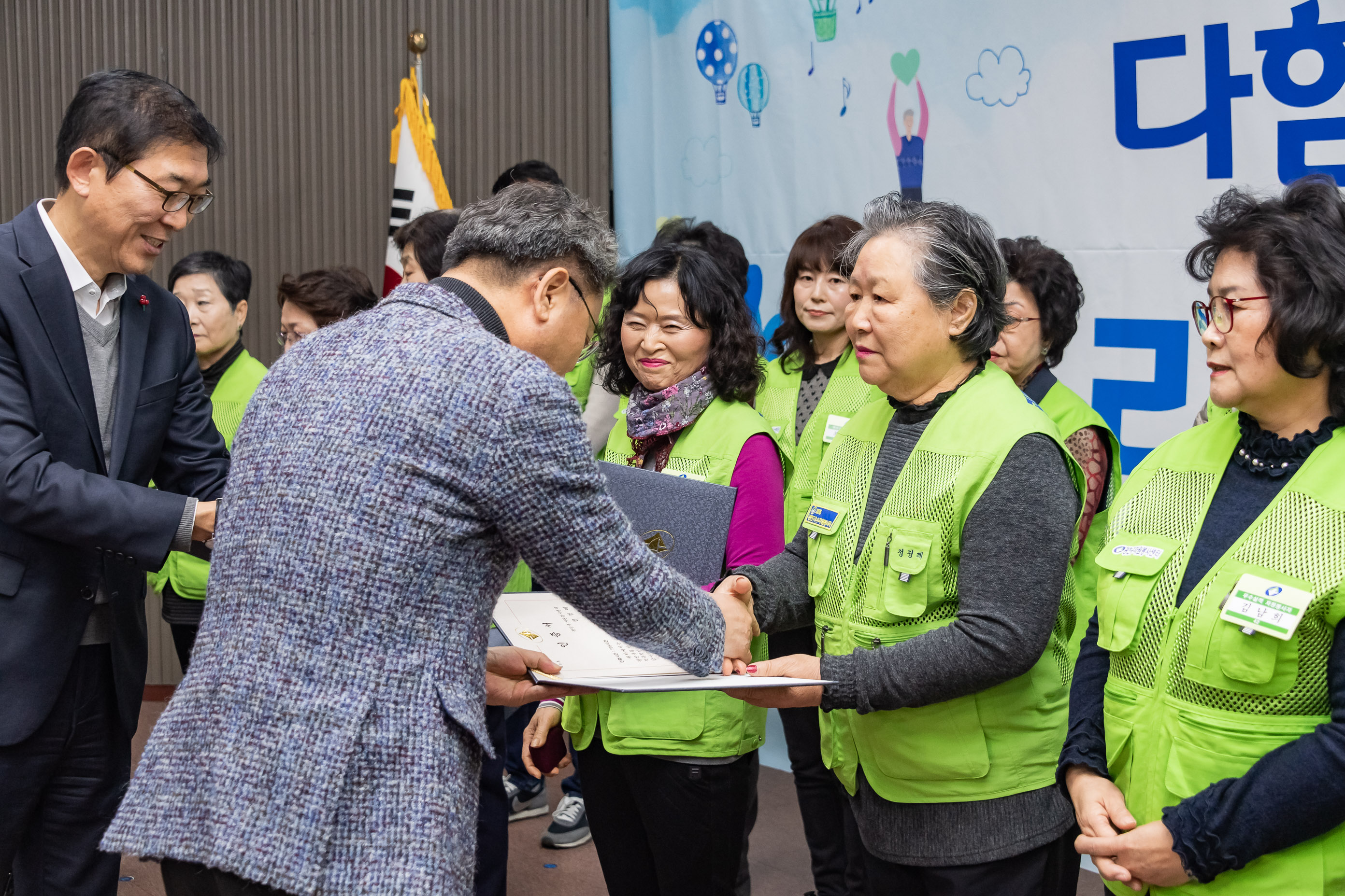20191205-2019년 광진구 자원봉사자의 날 기념식 20191205-207581_s_171532.jpg