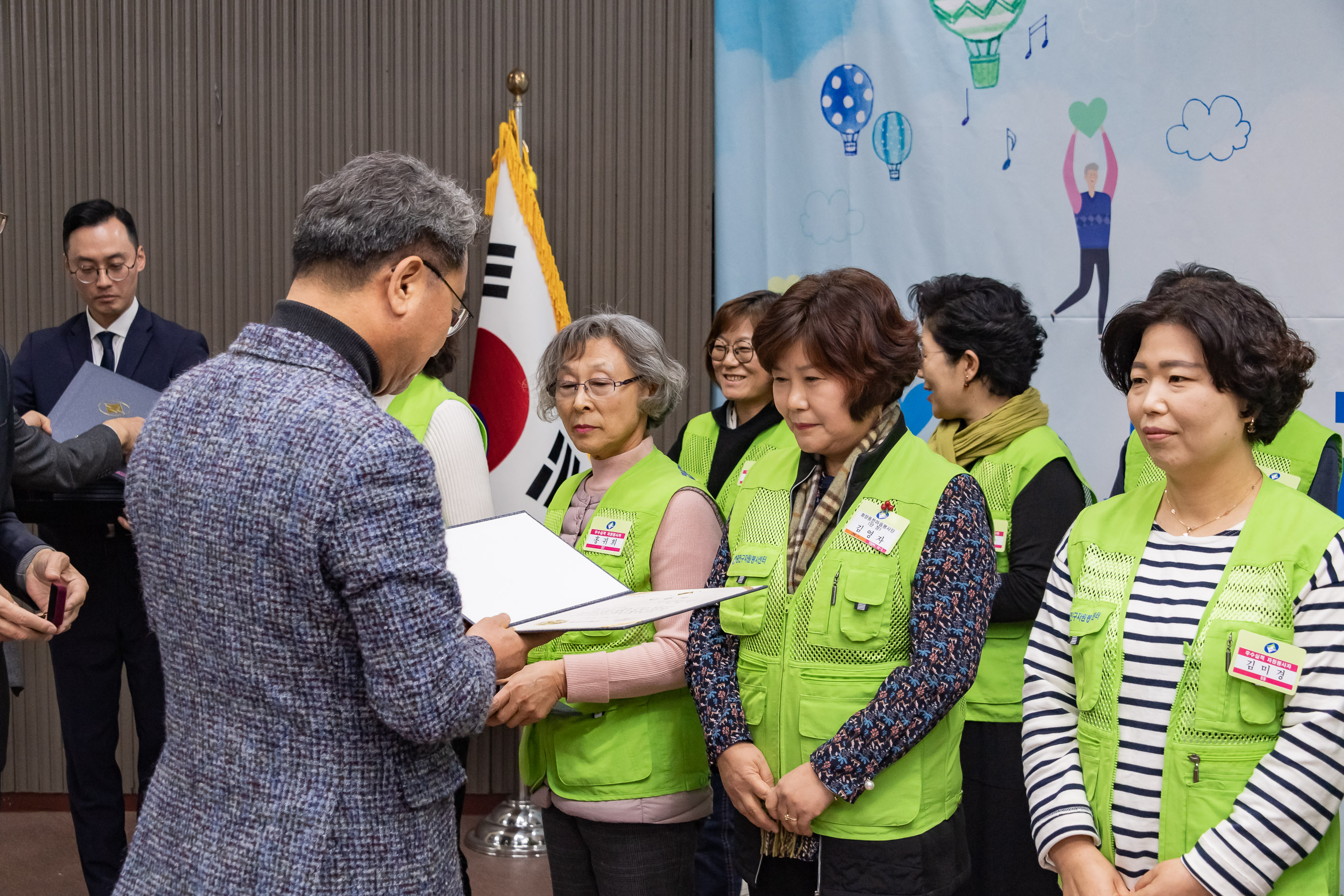 20191205-2019년 광진구 자원봉사자의 날 기념식 20191205-207686_s_171539.jpg
