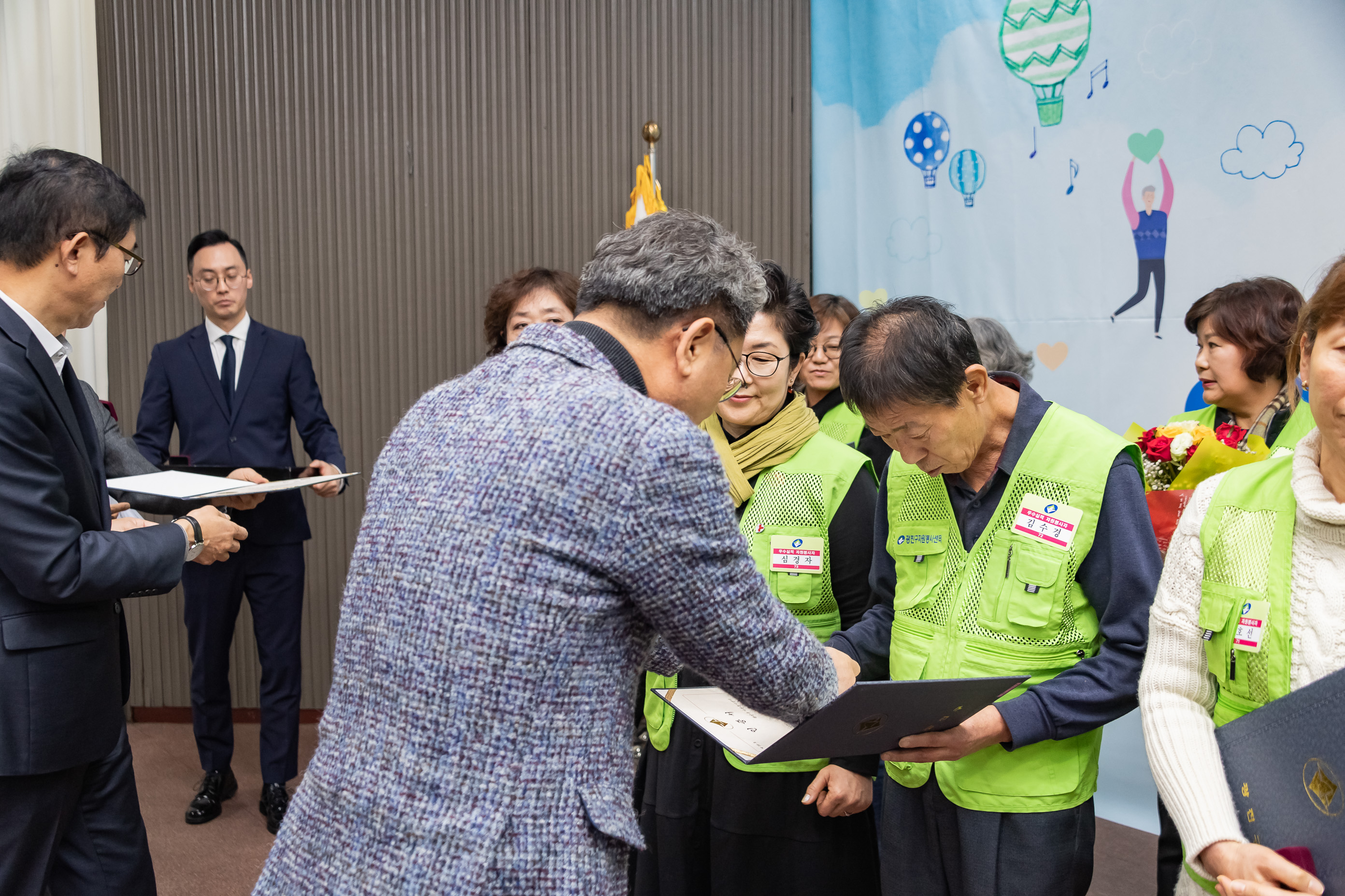20191205-2019년 광진구 자원봉사자의 날 기념식 20191205-207761_s_171545.jpg