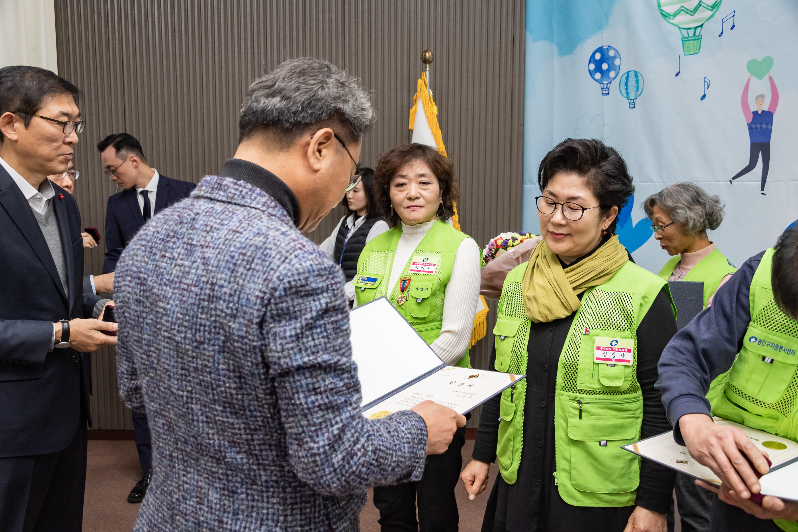 20191205-2019년 광진구 자원봉사자의 날 기념식 20191205-207762_s_171545.jpg