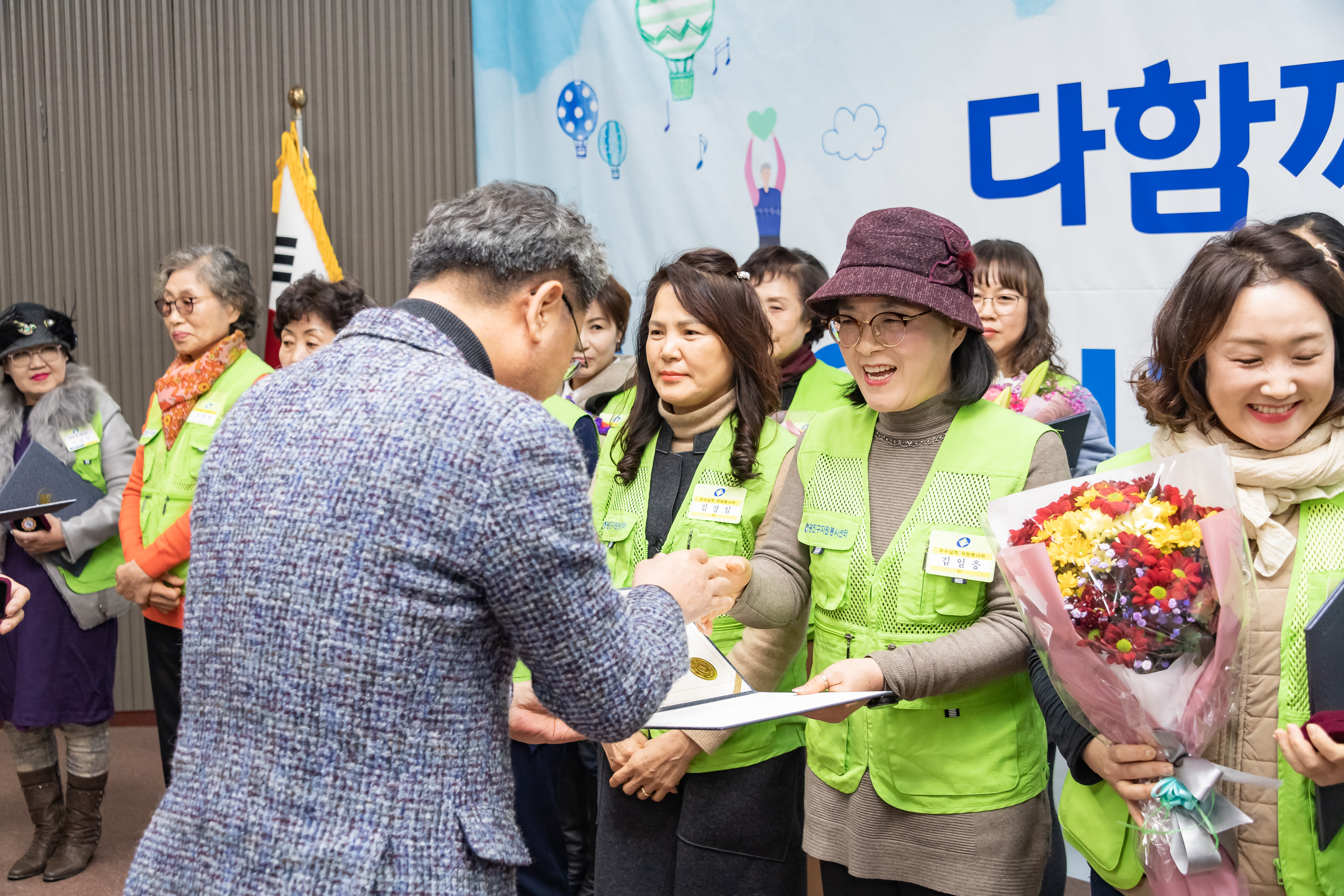 20191205-2019년 광진구 자원봉사자의 날 기념식 20191205-207886_s_171553.jpg