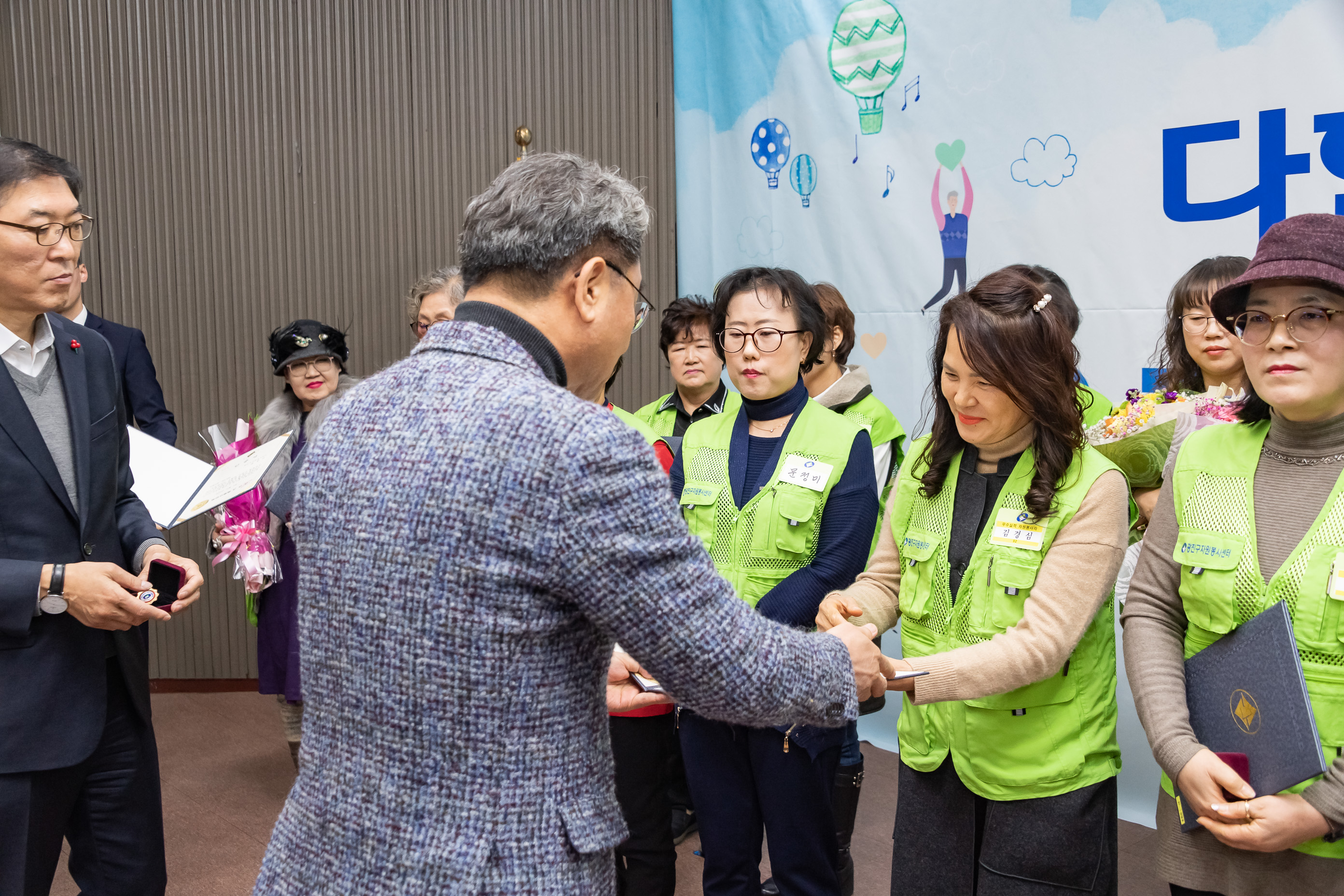 20191205-2019년 광진구 자원봉사자의 날 기념식 20191205-207891_s_171553.jpg