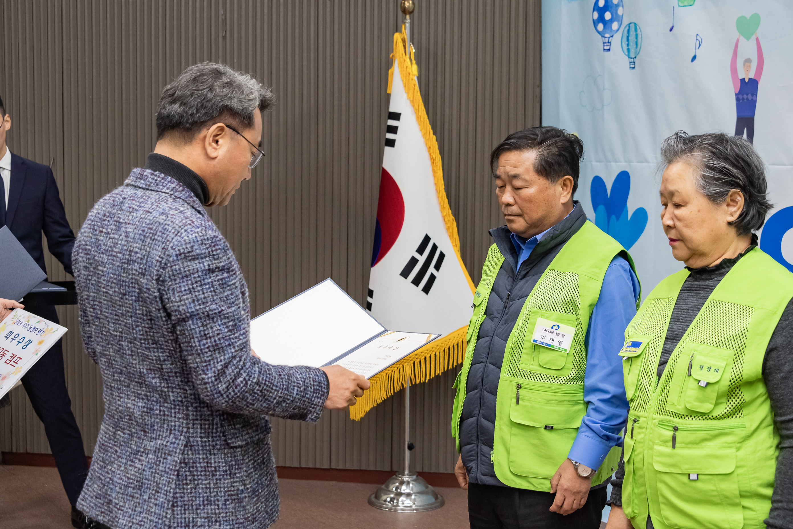 20191205-2019년 광진구 자원봉사자의 날 기념식 20191205-207312_s_171514.jpg