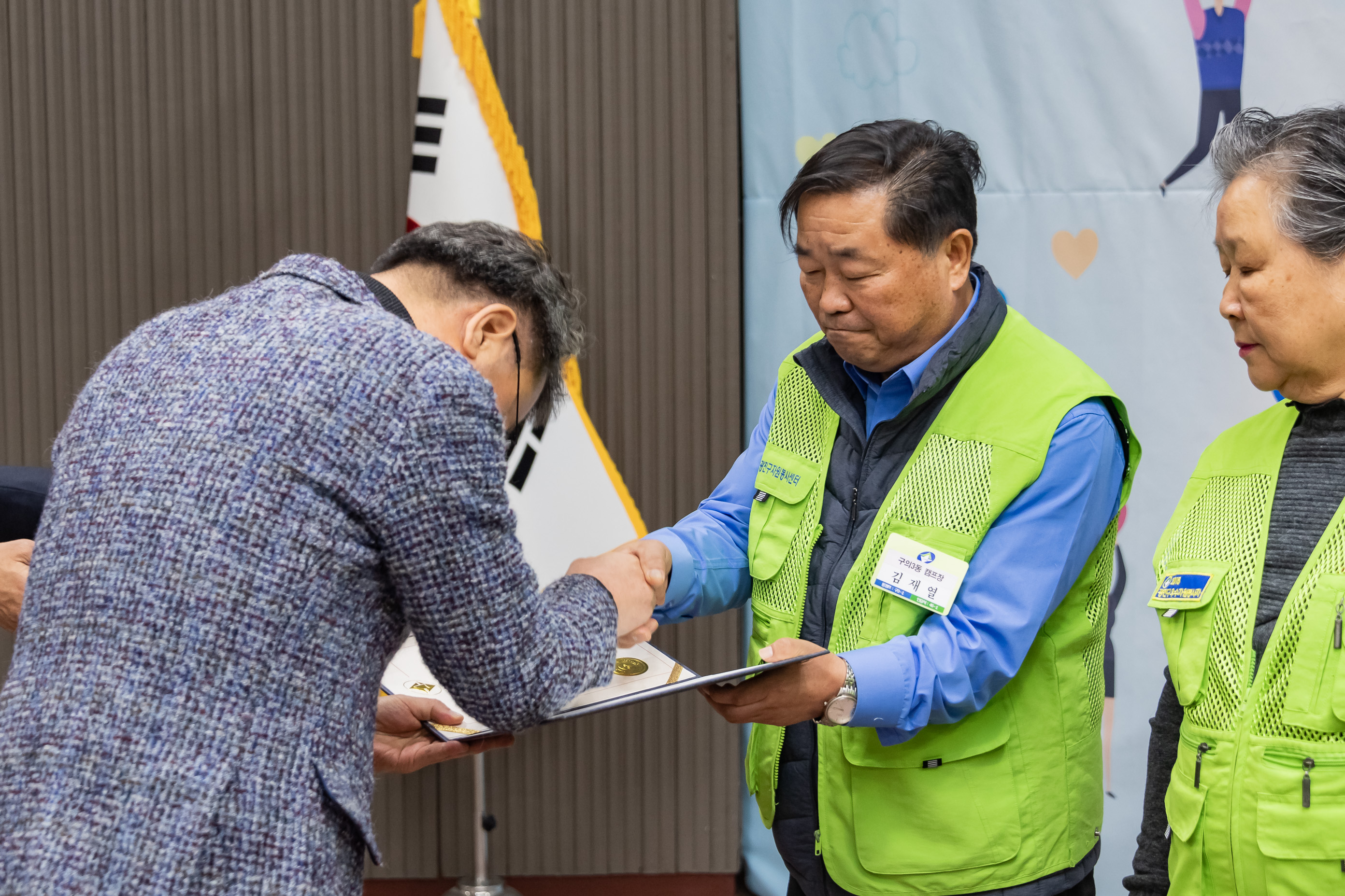 20191205-2019년 광진구 자원봉사자의 날 기념식 20191205-207316_s_171514.jpg