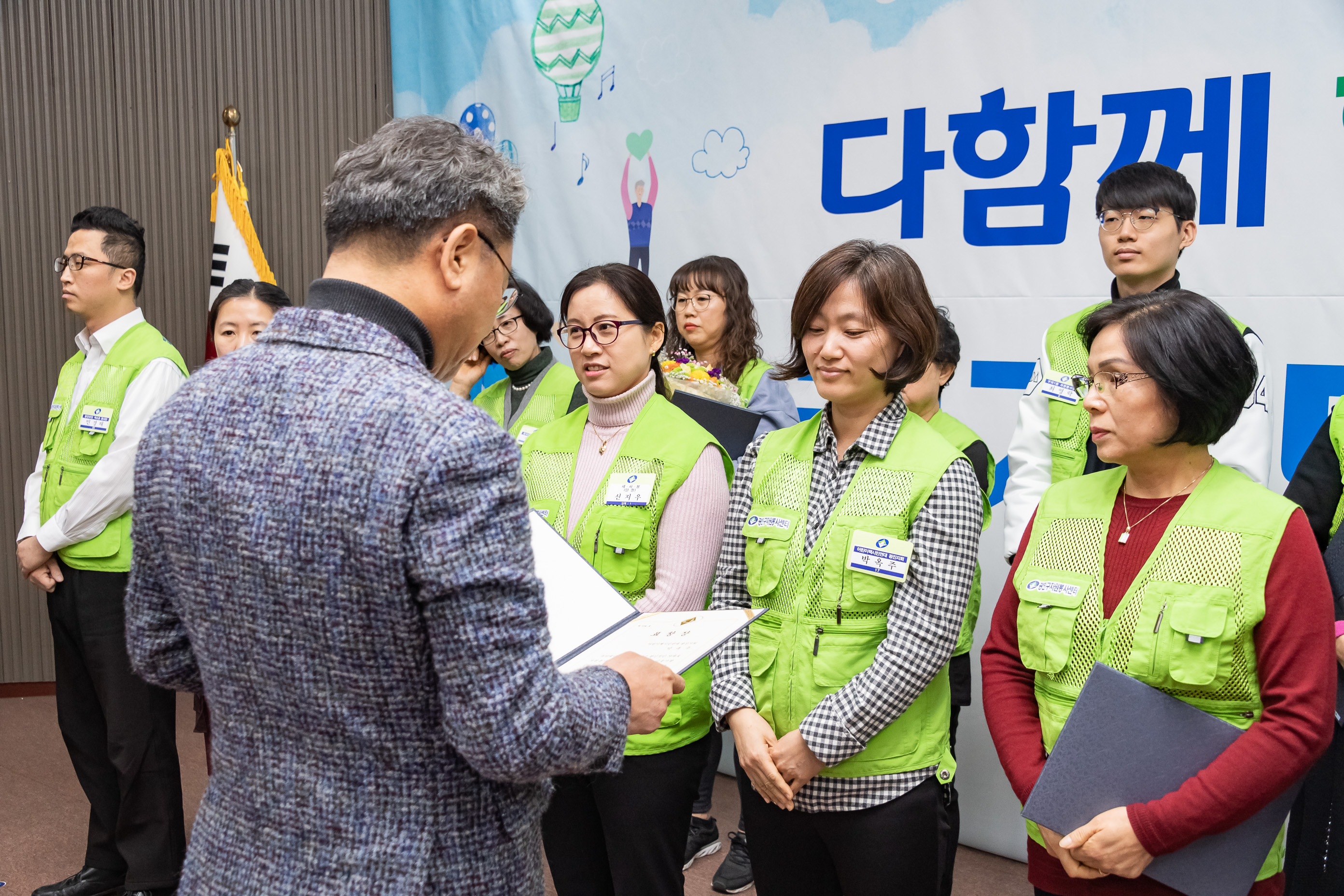 20191205-2019년 광진구 자원봉사자의 날 기념식 20191205-207412_s_171522.jpg