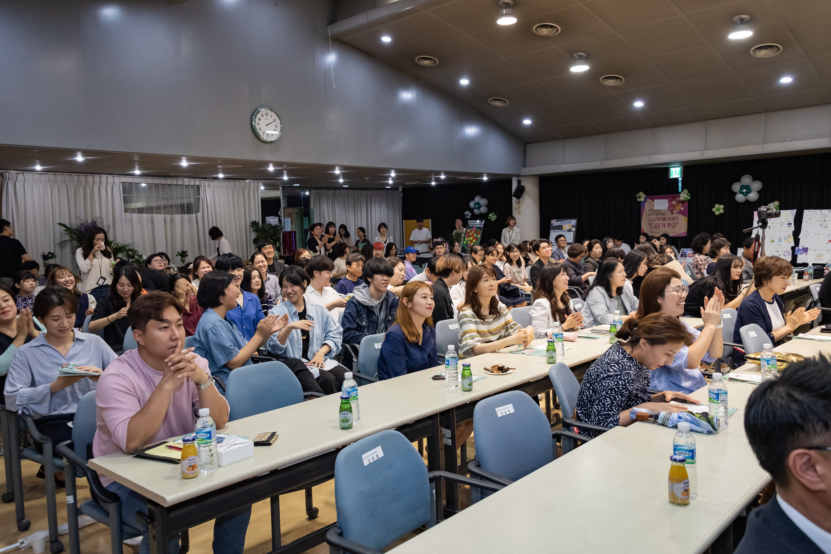 20190910-광진구청소년상담복지센터 10주년 기념식 20190910-121400_s_203847.jpg