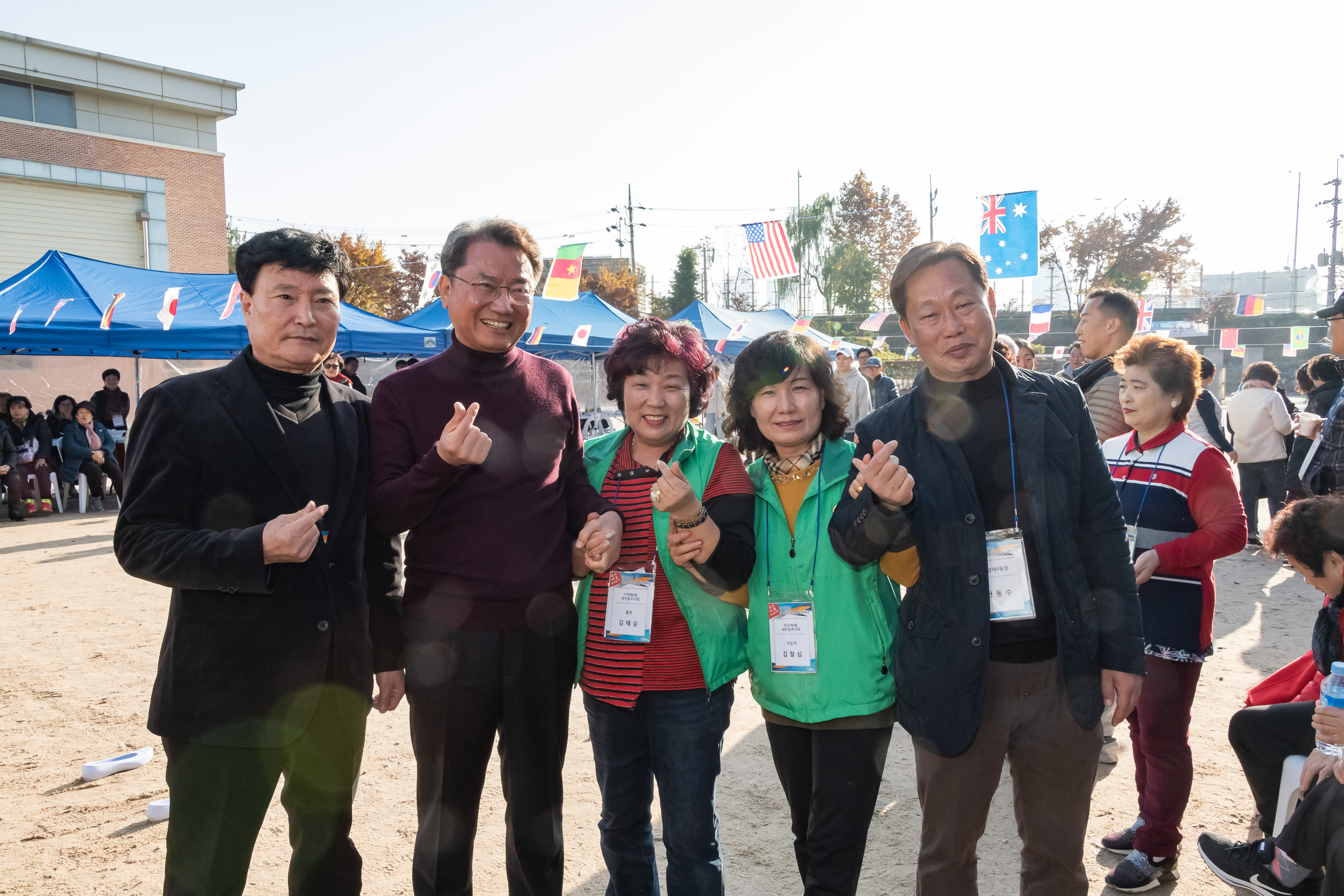 20191116-자양4동 주민화합 소통한마당 20191116-196047_s_174233.jpg