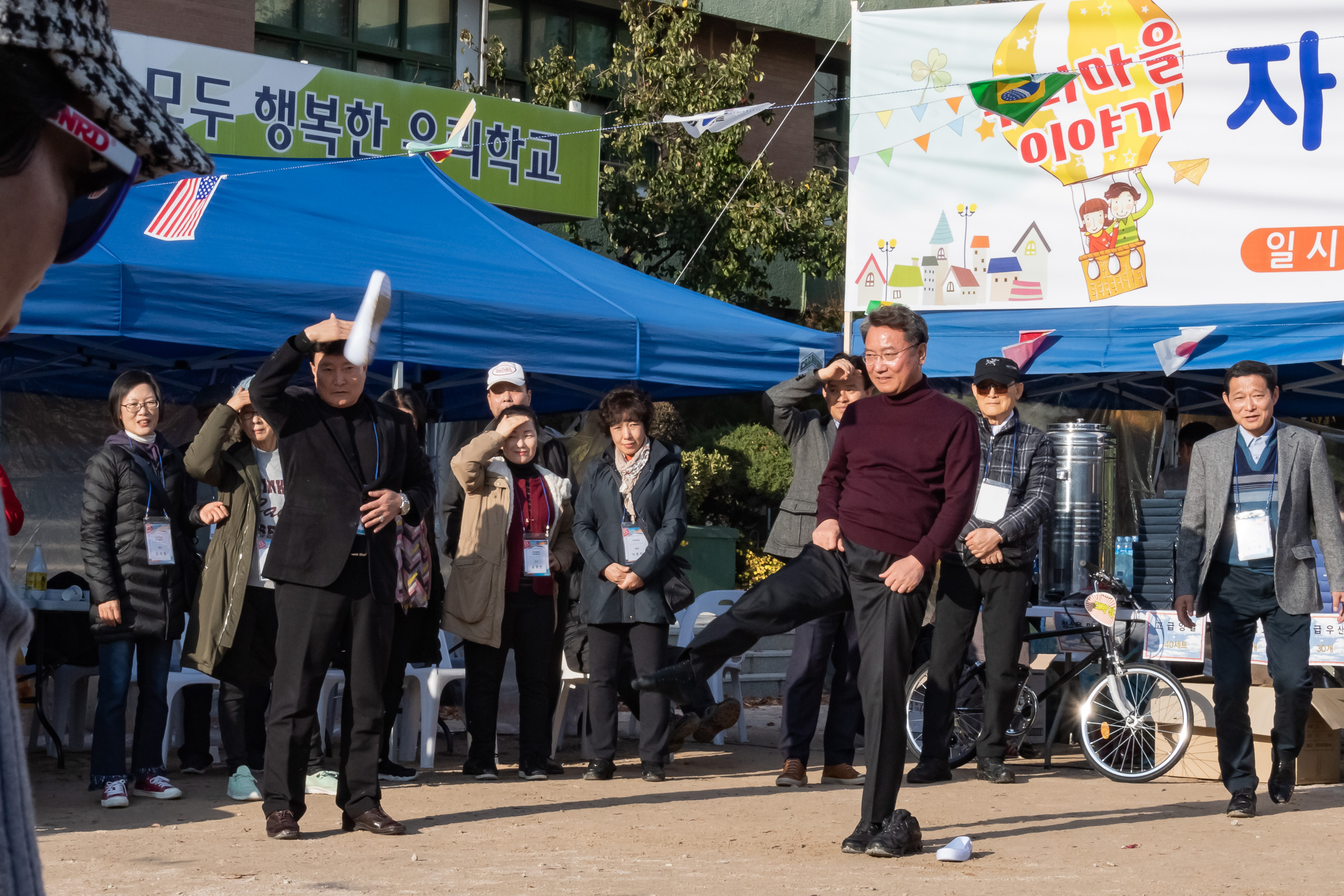 20191116-자양4동 주민화합 소통한마당 20191116-196355_s_174234.jpg