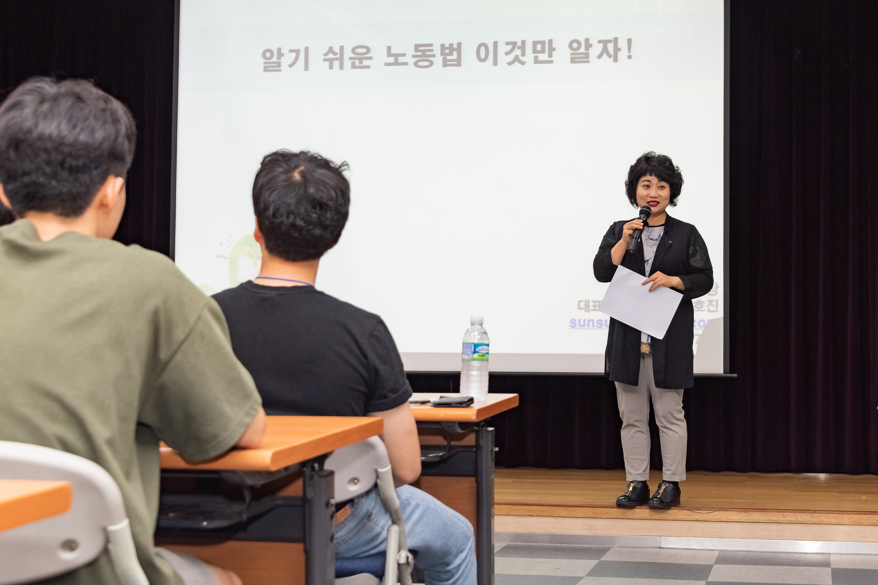 20190724-광진구 청년 취업지원 프로그램 「잡(JOB) 길라잡이」 20190724-96972_S_153759.jpg