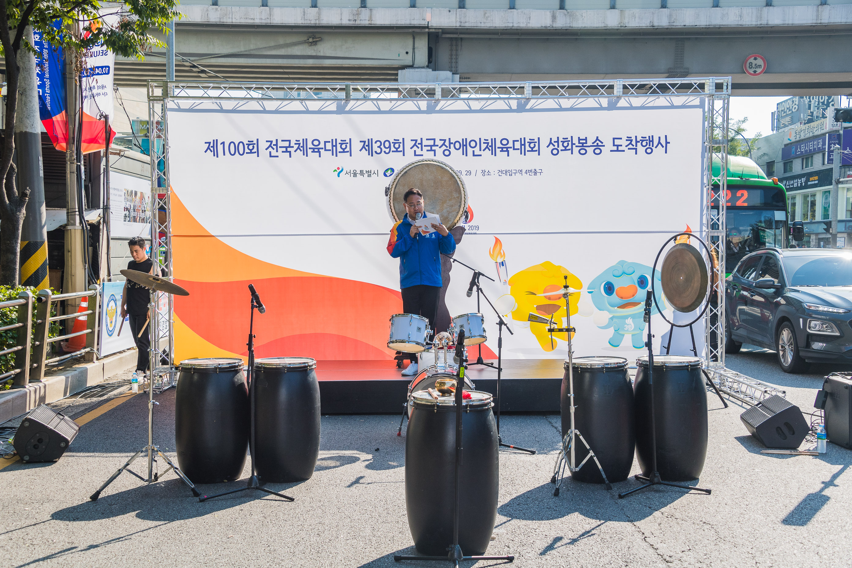20190929-제100회 전국체전 및 제39회 전국장애인체전 성화봉송행사 20190929-137806_s_165124.jpg