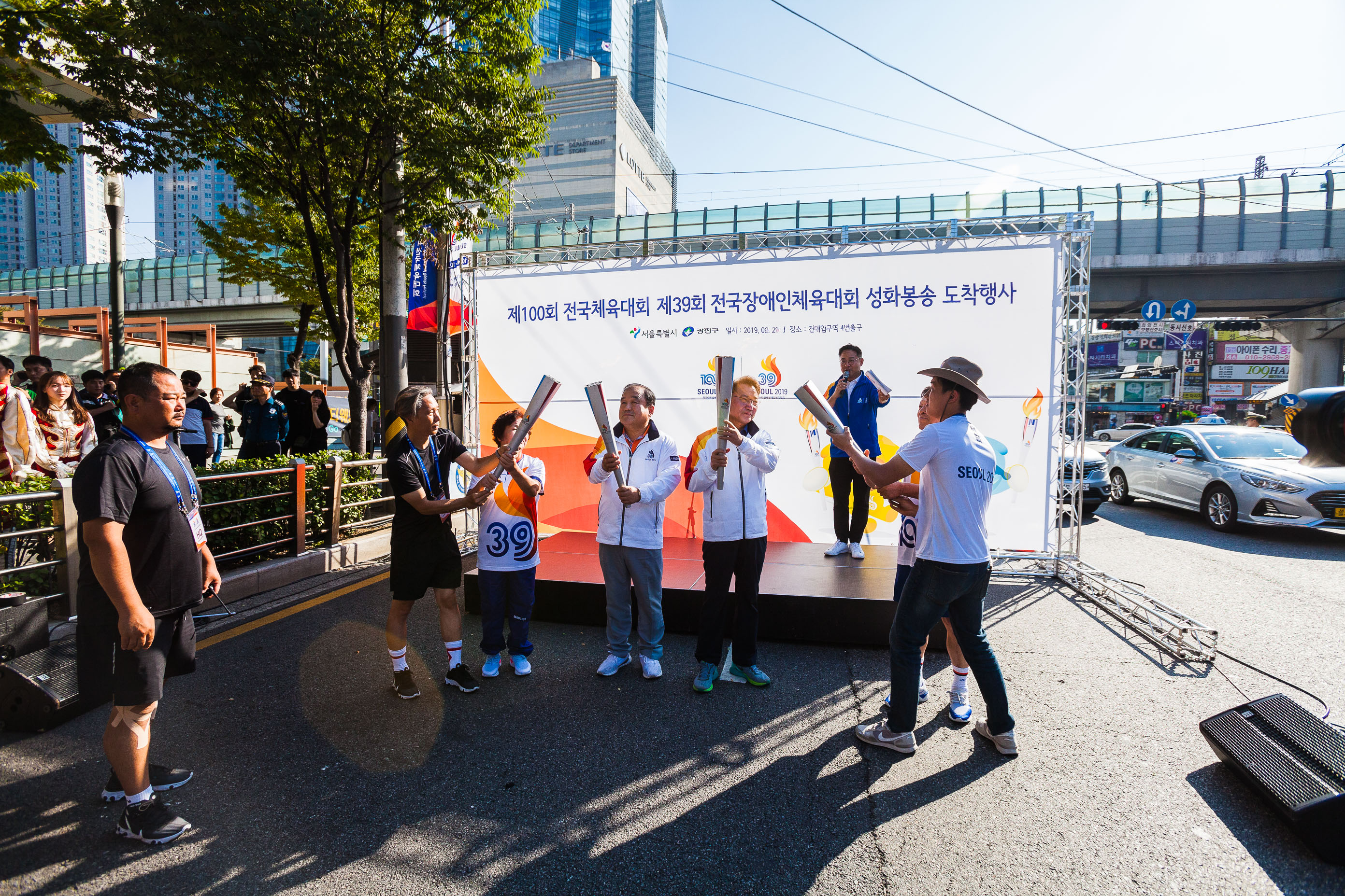 20190929-제100회 전국체전 및 제39회 전국장애인체전 성화봉송행사 IMG_8600_s_165132.jpg