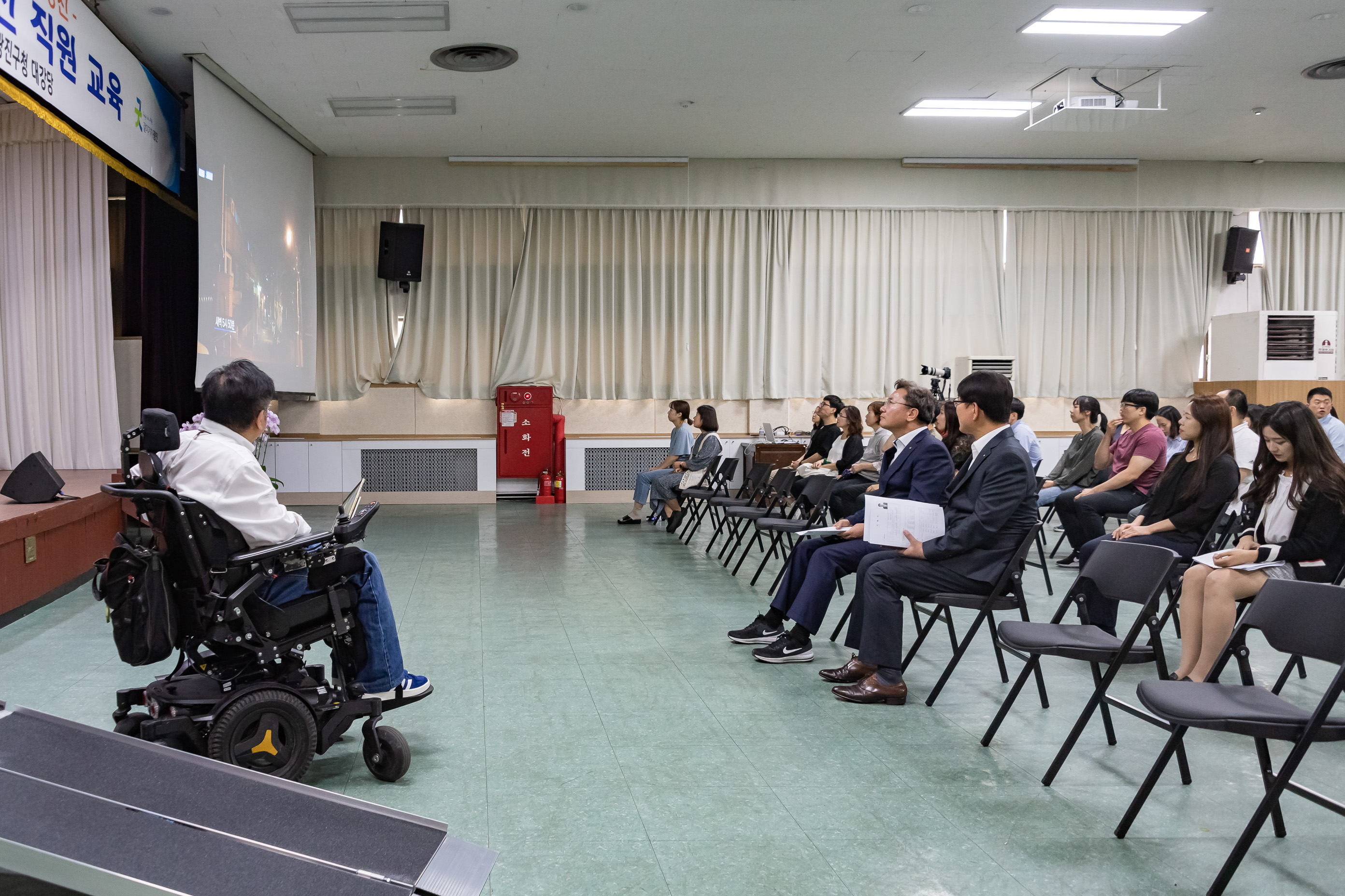 20190920-2019 장애 인식개선 직원 교육 20190920-126658_s_181458.jpg