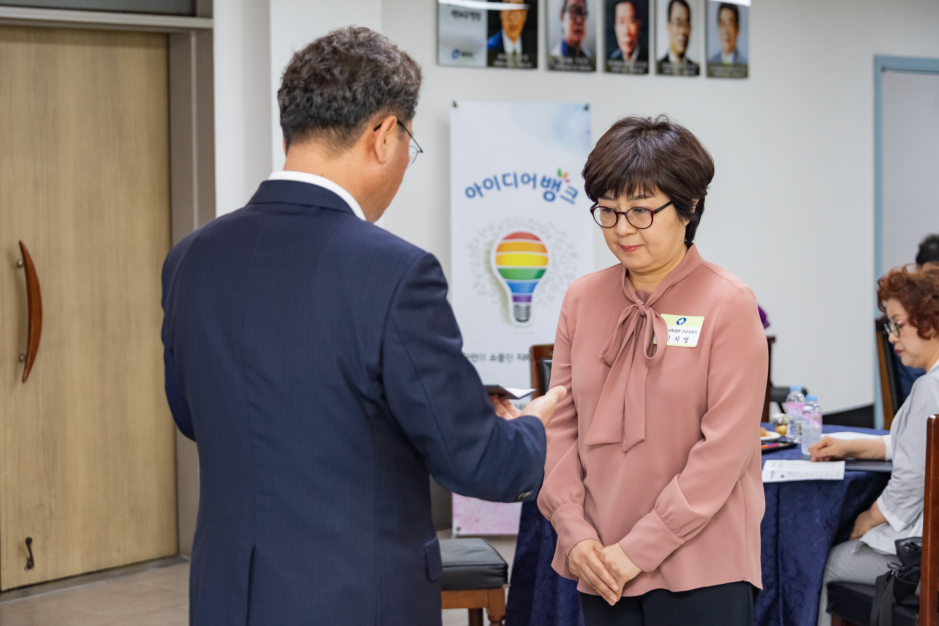 20190822-2019년 8월 정기 구민표창 수여식 20190822-107621_S_211414.jpg