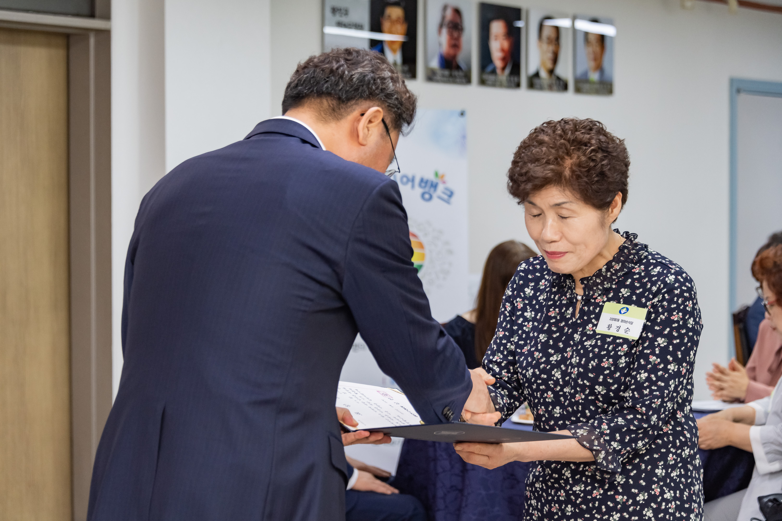 20190822-2019년 8월 정기 구민표창 수여식 20190822-107666_S_211416.jpg