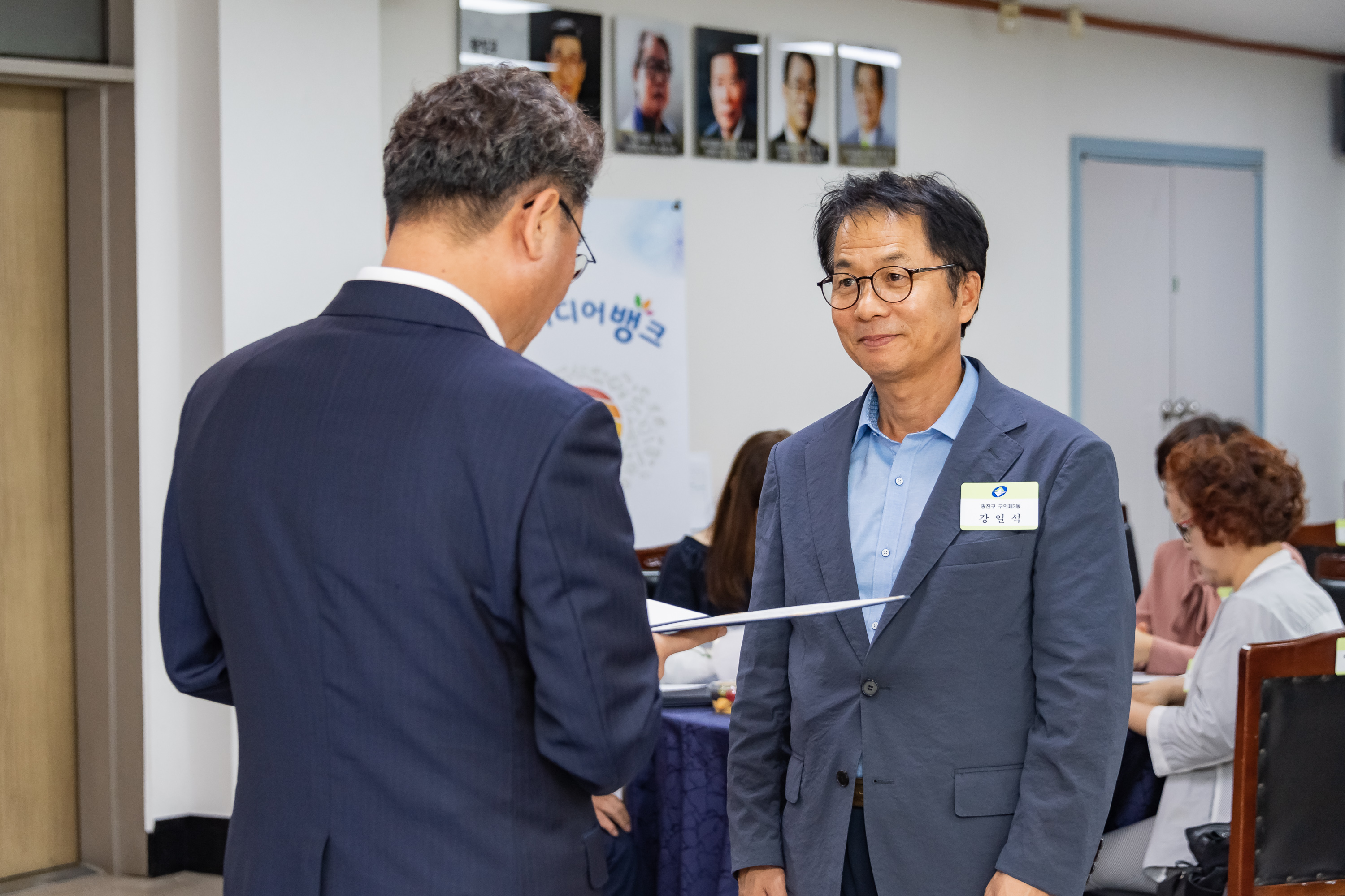 20190822-2019년 8월 정기 구민표창 수여식 20190822-107711_S_211418.jpg