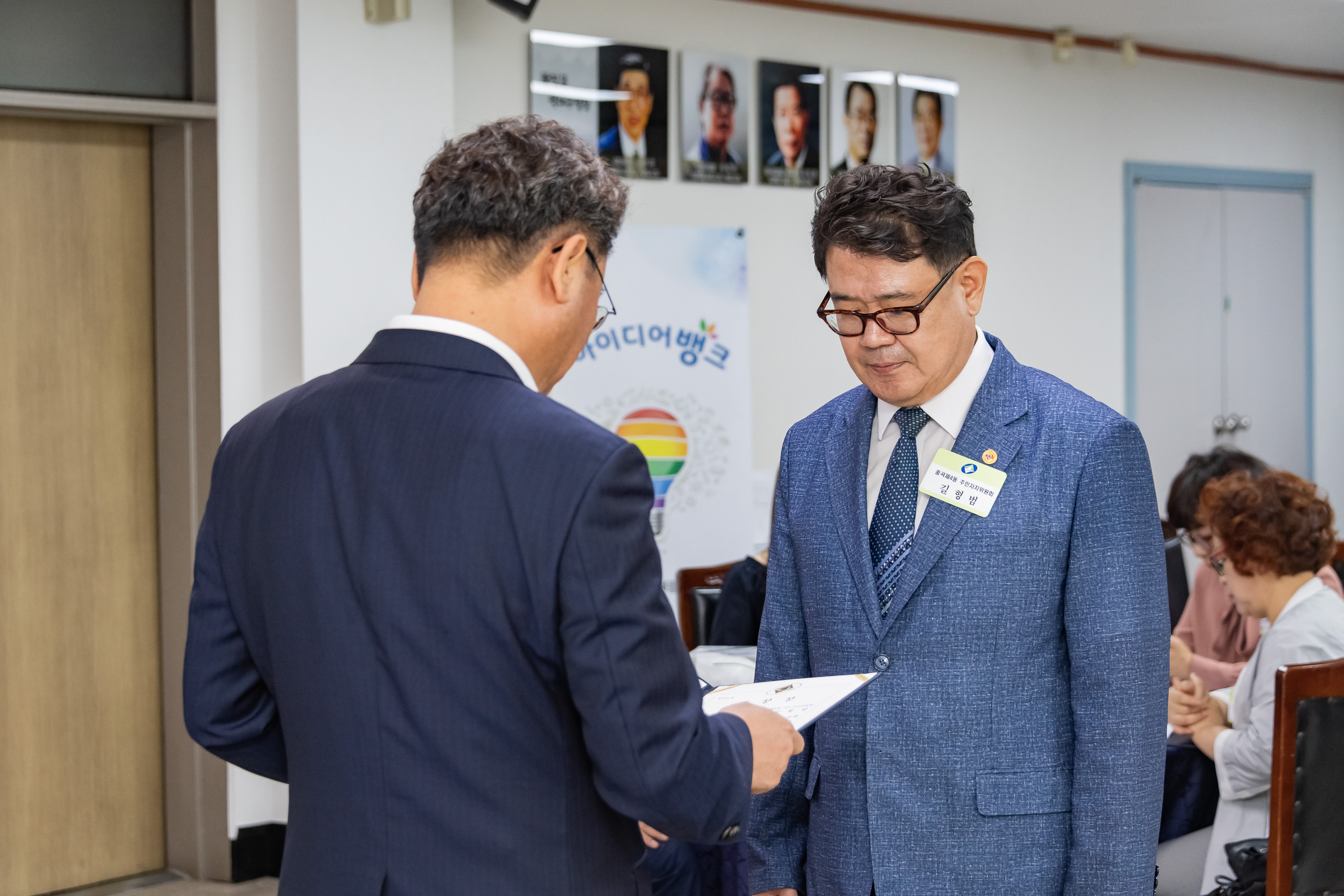 20190822-2019년 8월 정기 구민표창 수여식 20190822-107719_S_211418.jpg