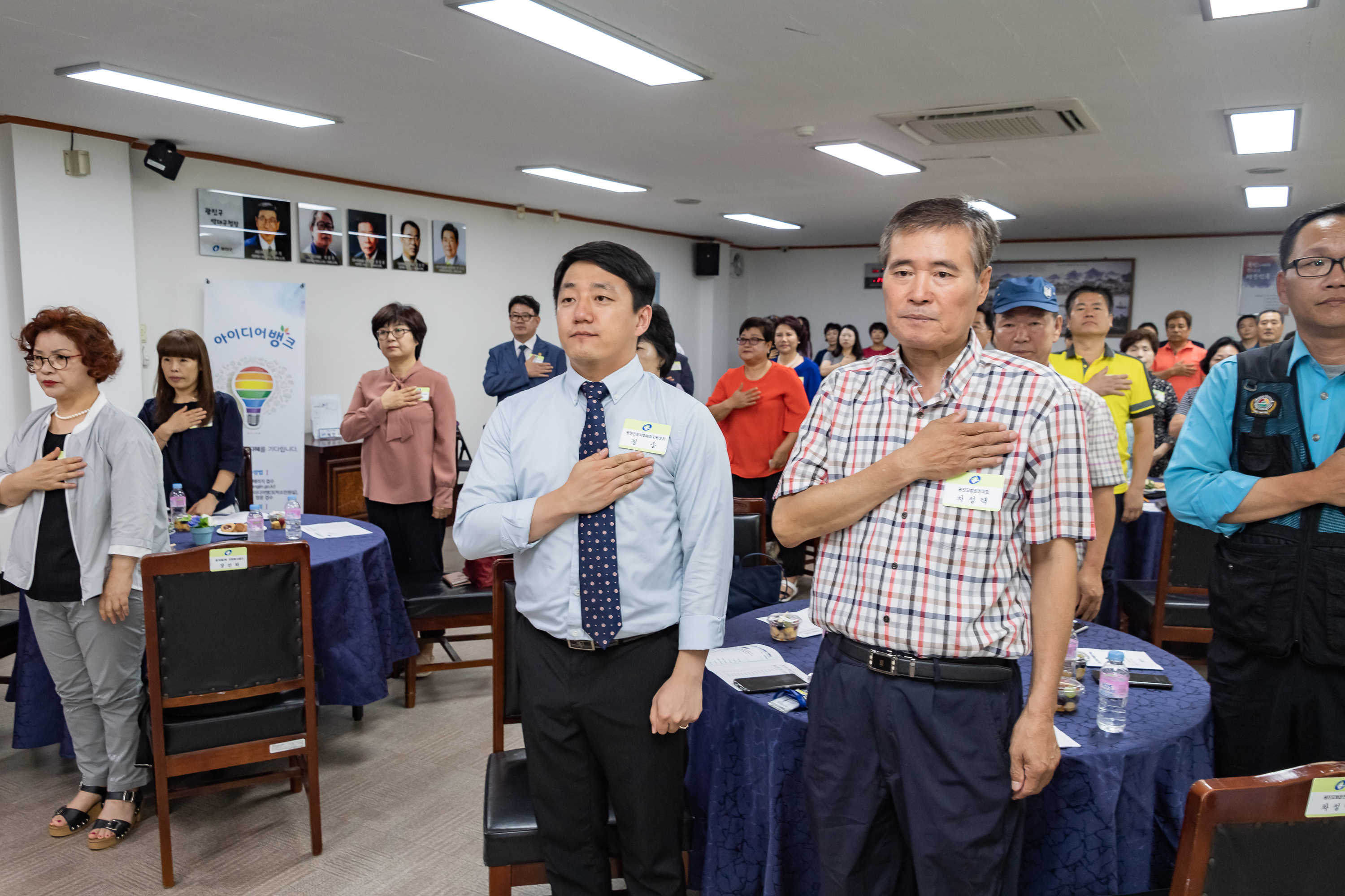 20190822-2019년 8월 정기 구민표창 수여식 20190822-107561_S_211412.jpg
