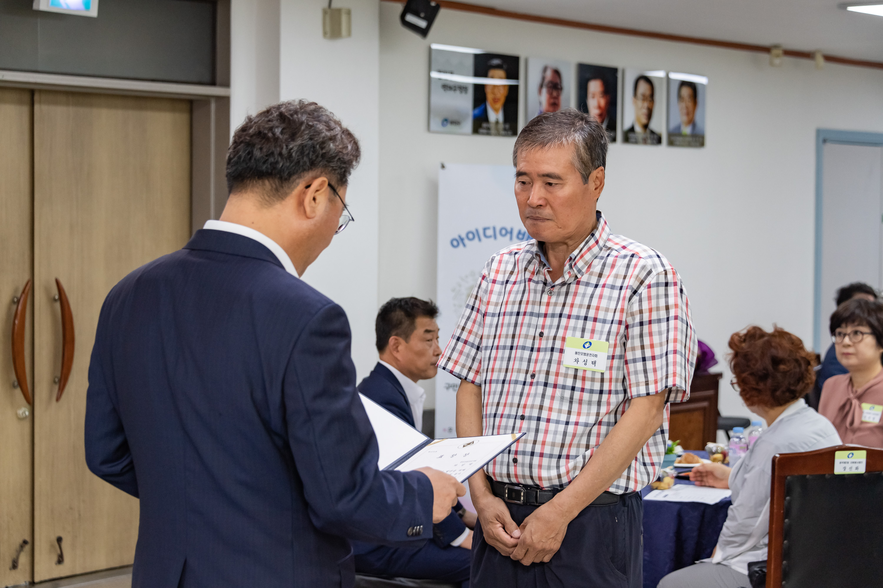 20190822-2019년 8월 정기 구민표창 수여식 20190822-107562_S_211412.jpg