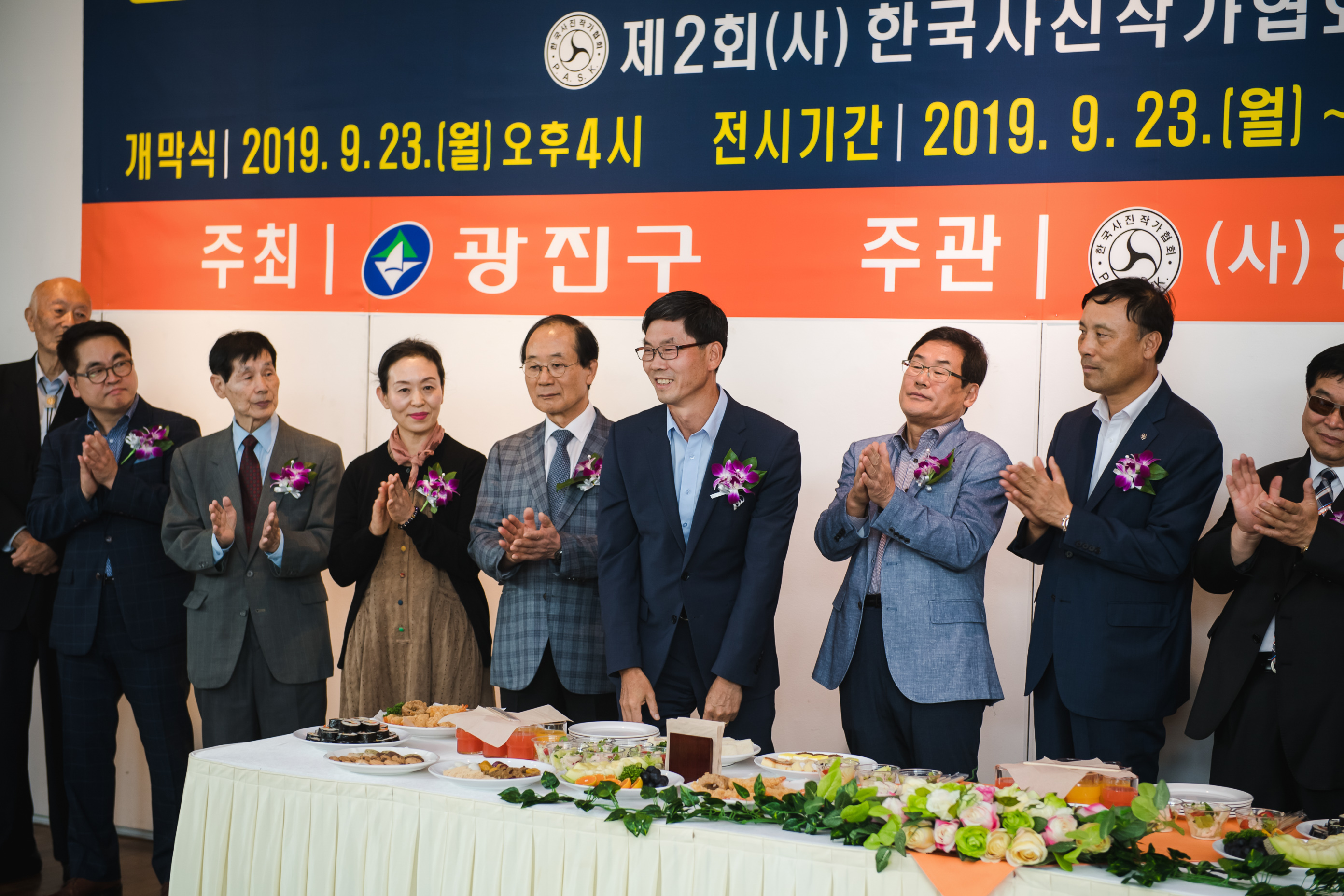 20190923-제21회 전국 아름다운 미소사진 공모전 입상작 시상식 20190923_miso_s_213831.jpg