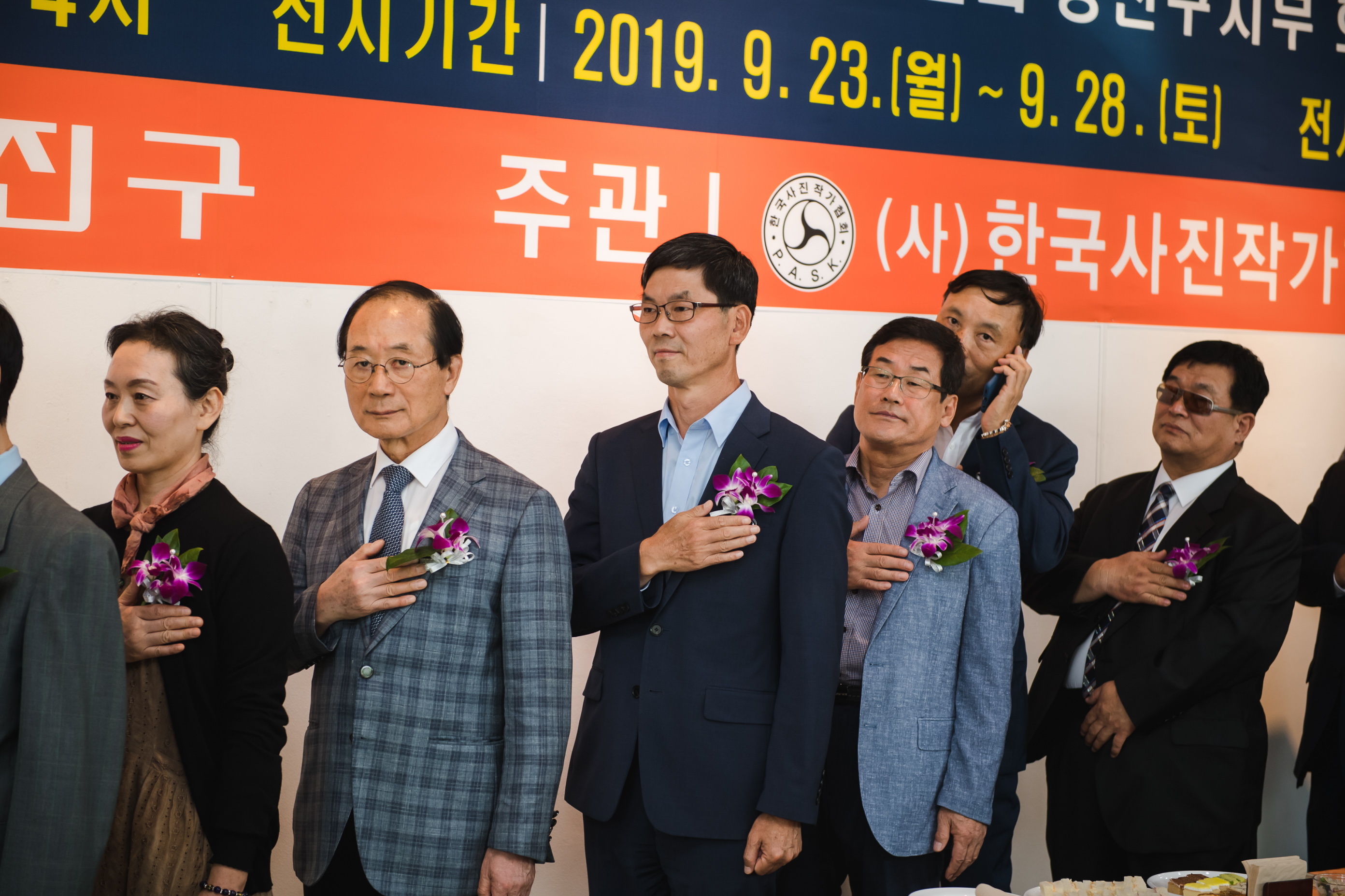 20190923-제21회 전국 아름다운 미소사진 공모전 입상작 시상식 20190923_miso_s_17_213834.jpg