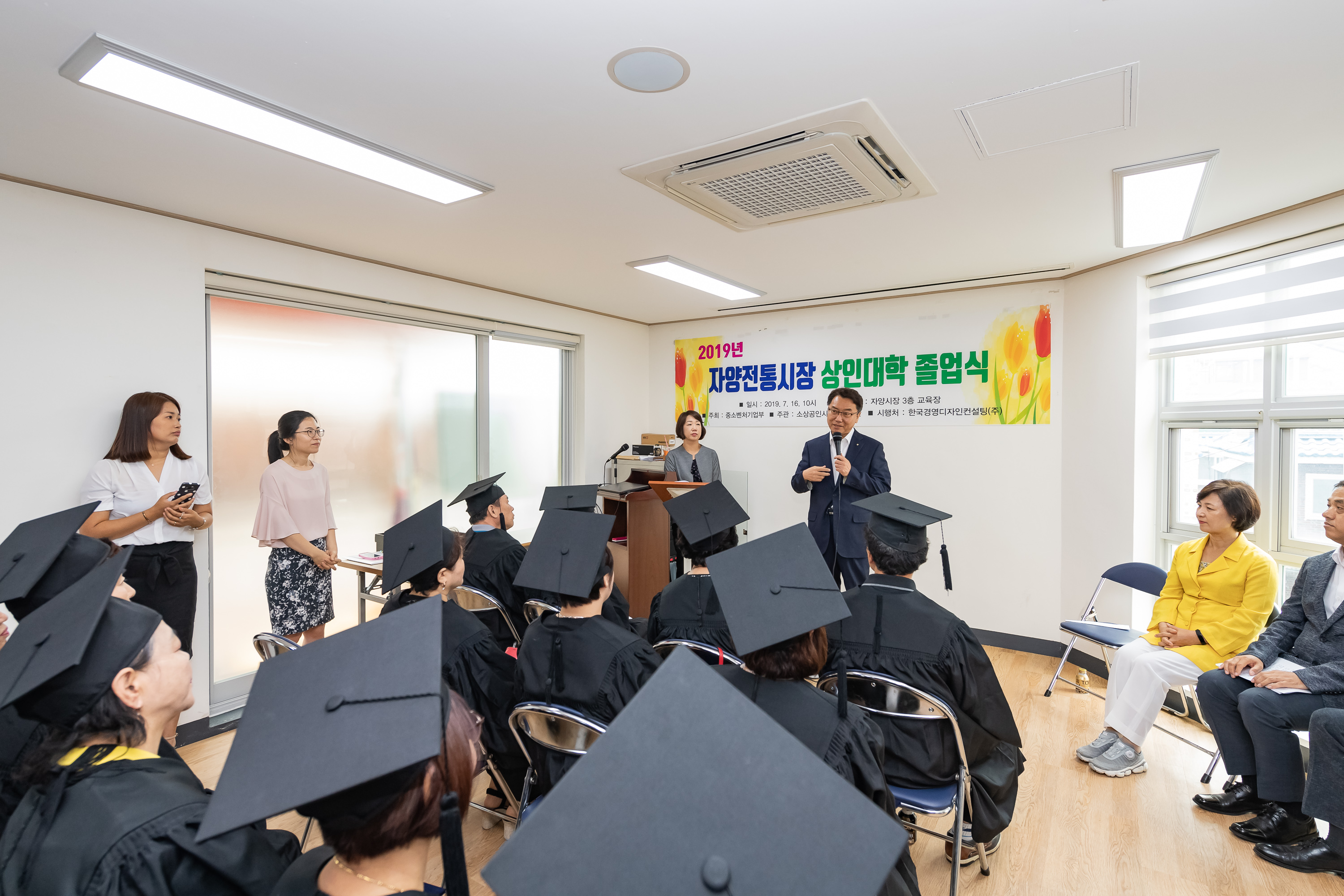 20190716-자양전통시장 상인대학 졸업식 20190716-93549_S_155803.jpg