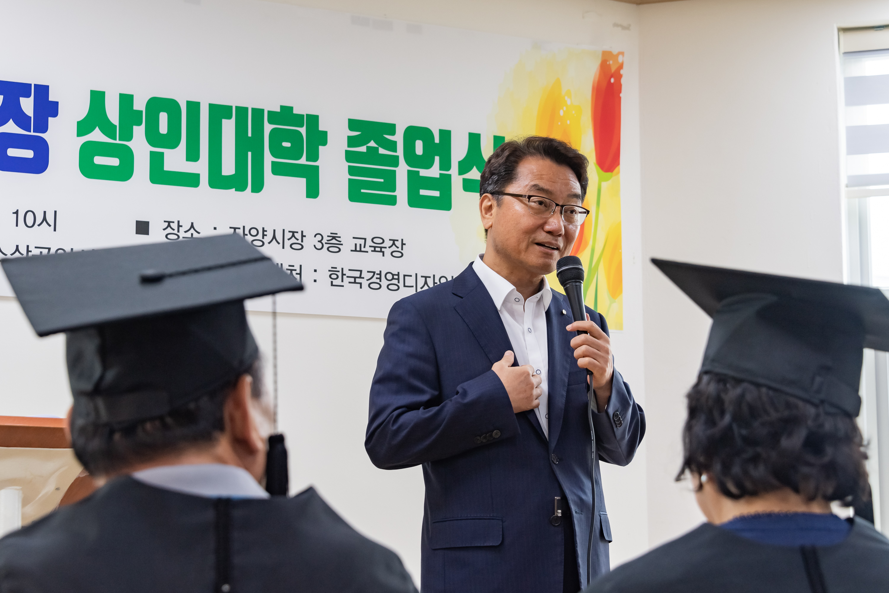 20190716-자양전통시장 상인대학 졸업식 20190716-93554_S_155803.jpg