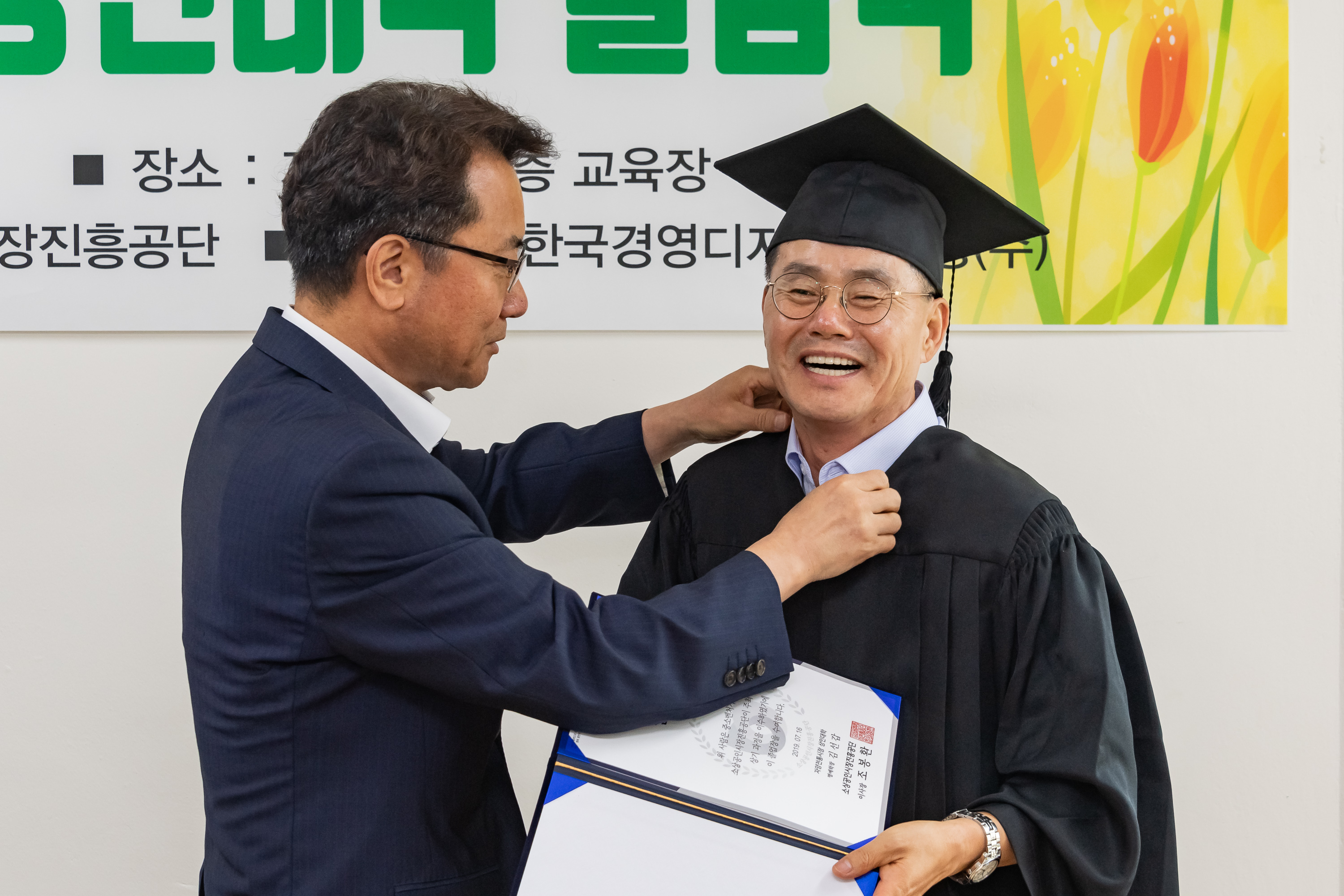 20190716-자양전통시장 상인대학 졸업식 20190716-93619_S_155804.jpg