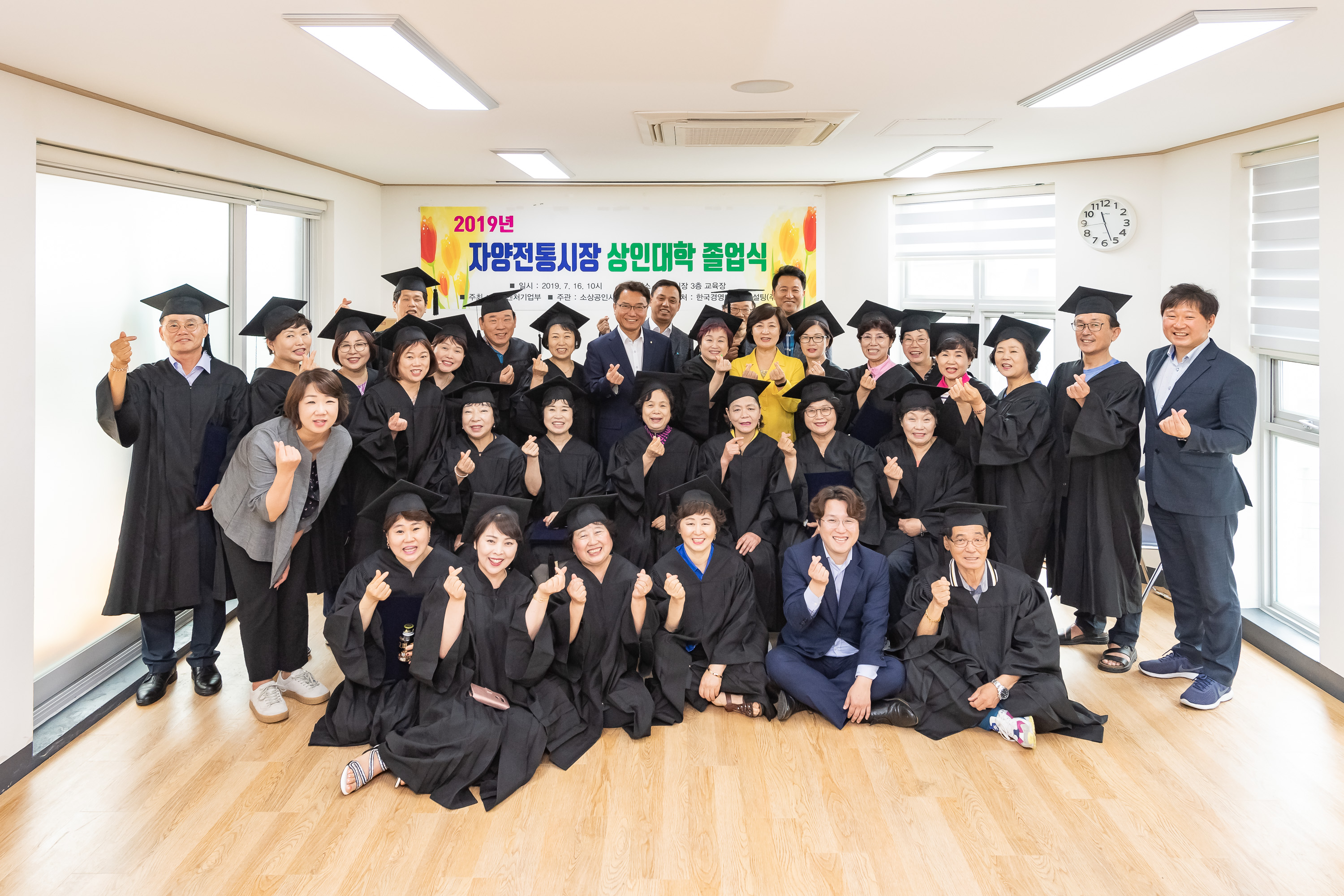 20190716-자양전통시장 상인대학 졸업식 20190716-93661_S_155806.jpg