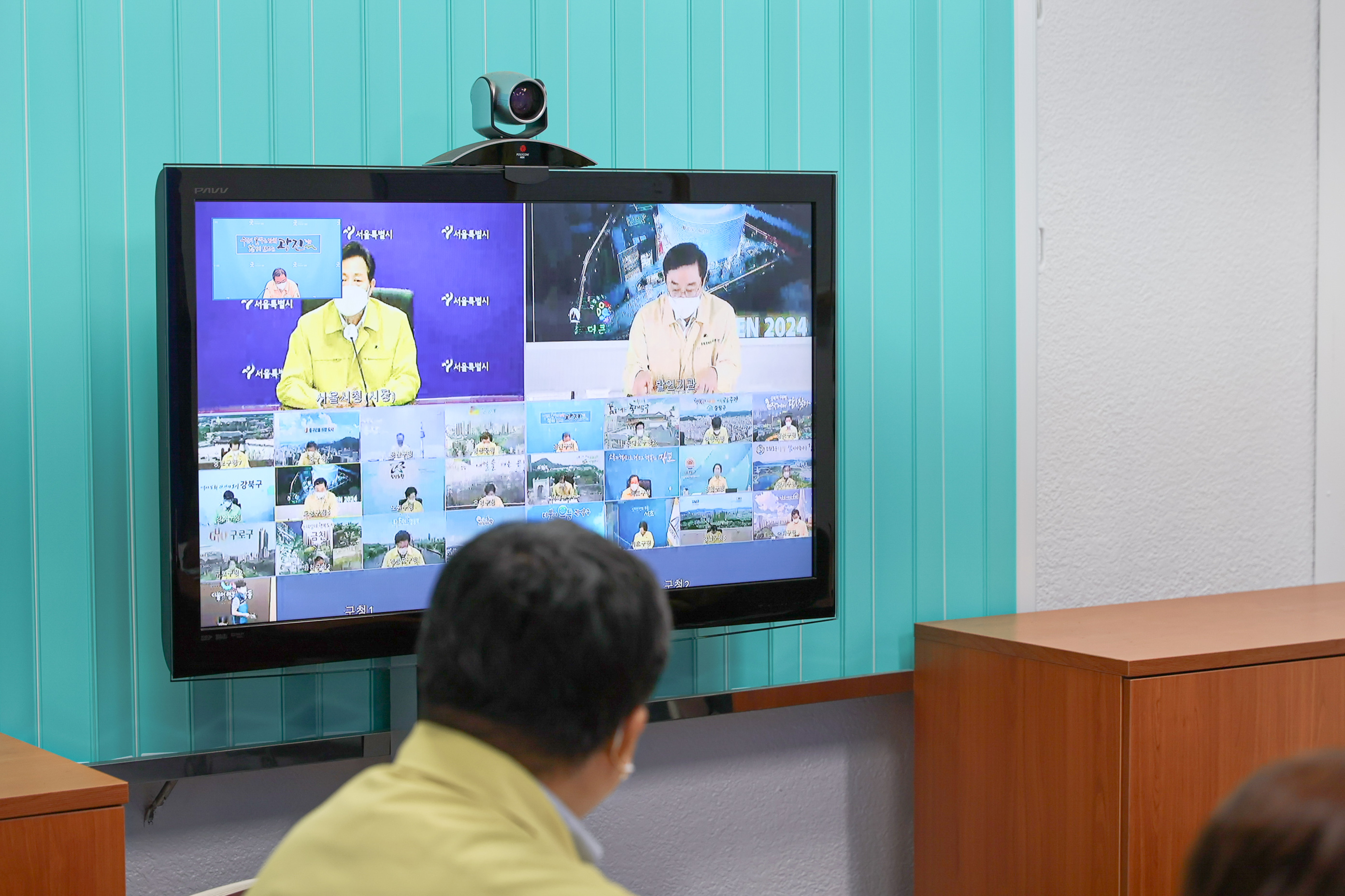 20210708-서울특별시 코로나 관련 긴급영상회의 20210708-000092_s_173348.jpg