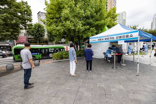 20210720-<광진광장> '서울시 찾아가는 선별진료소' 운영