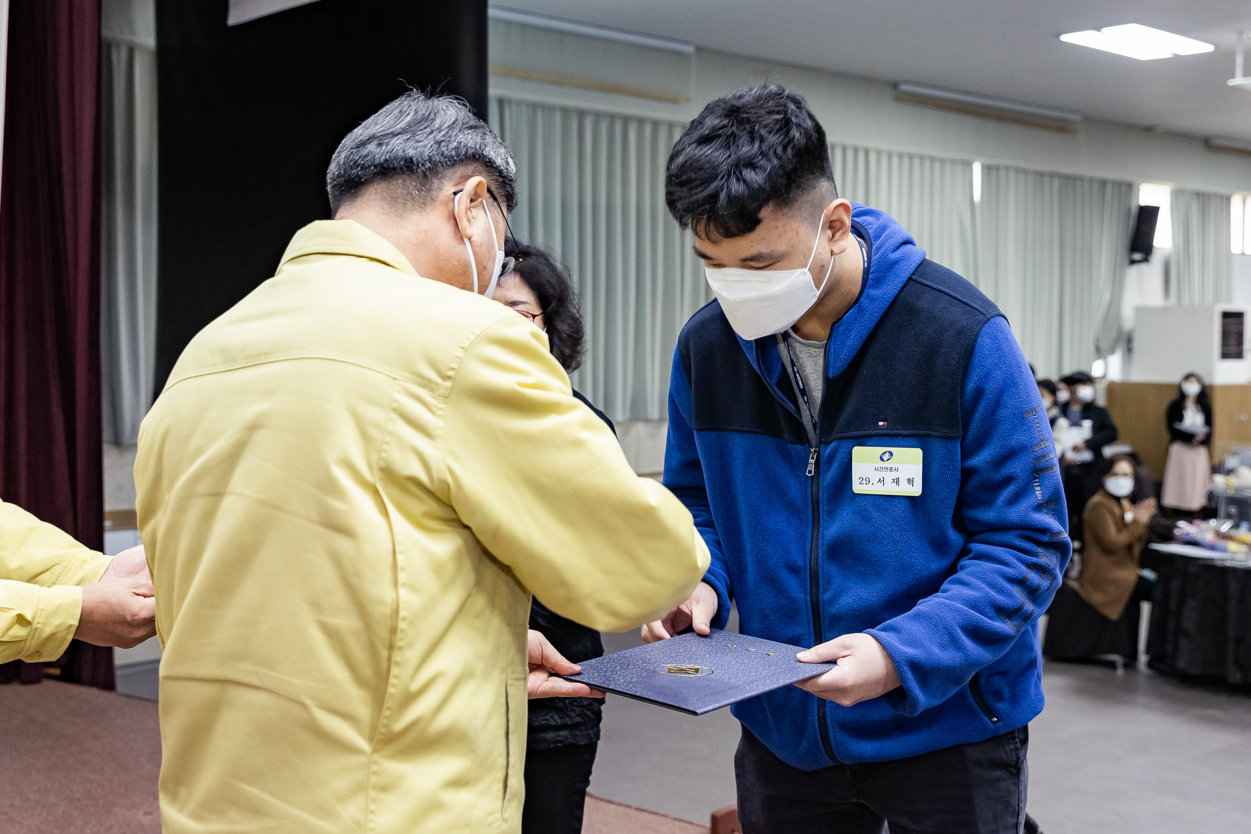20211201-2021년 광진구 자원봉사자의 날 기념식 20211201-0337_G_184940.jpg