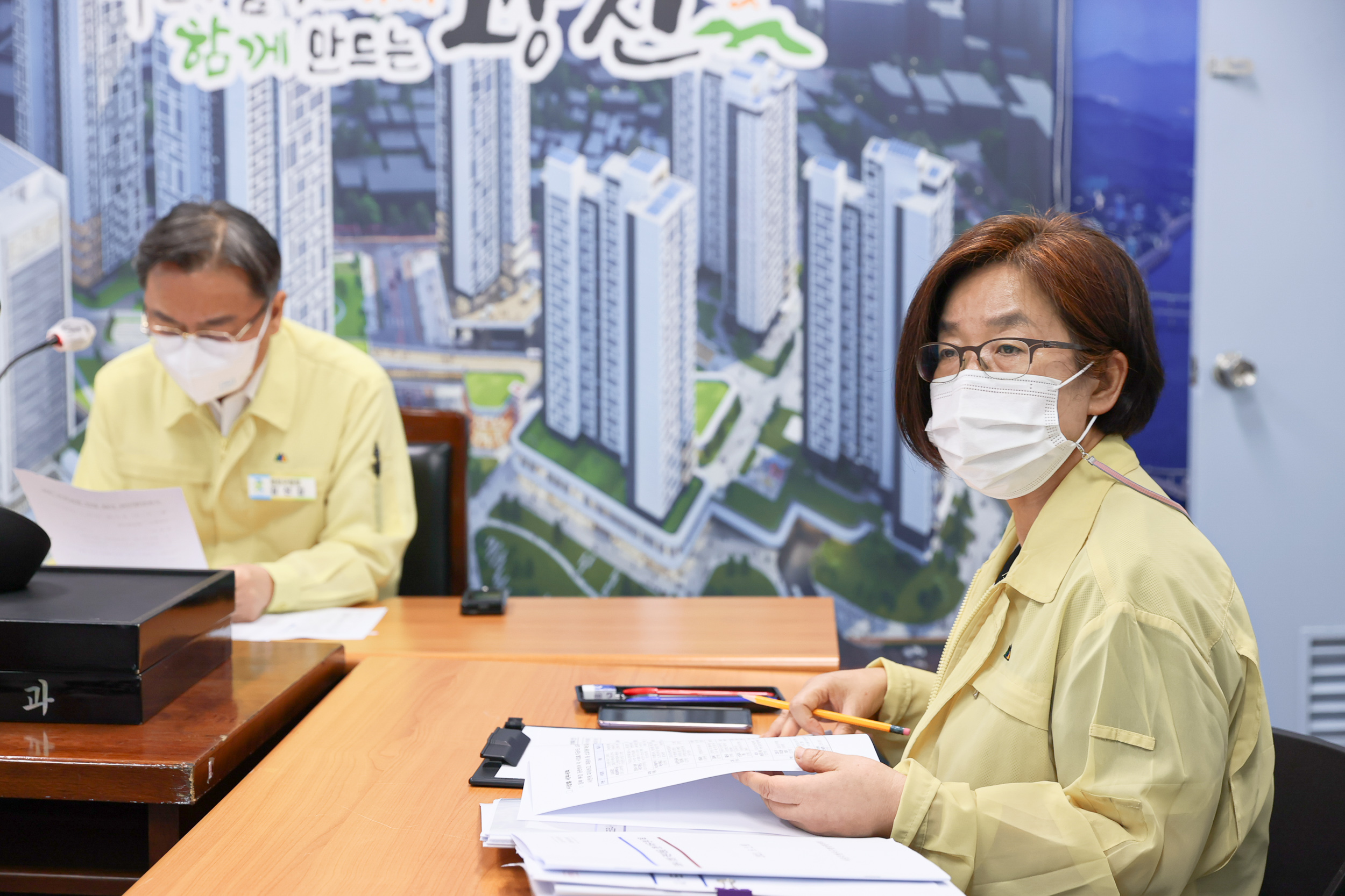 20210802-긴급 구청장협의회 회의 20210802-00149_G_202820.jpg