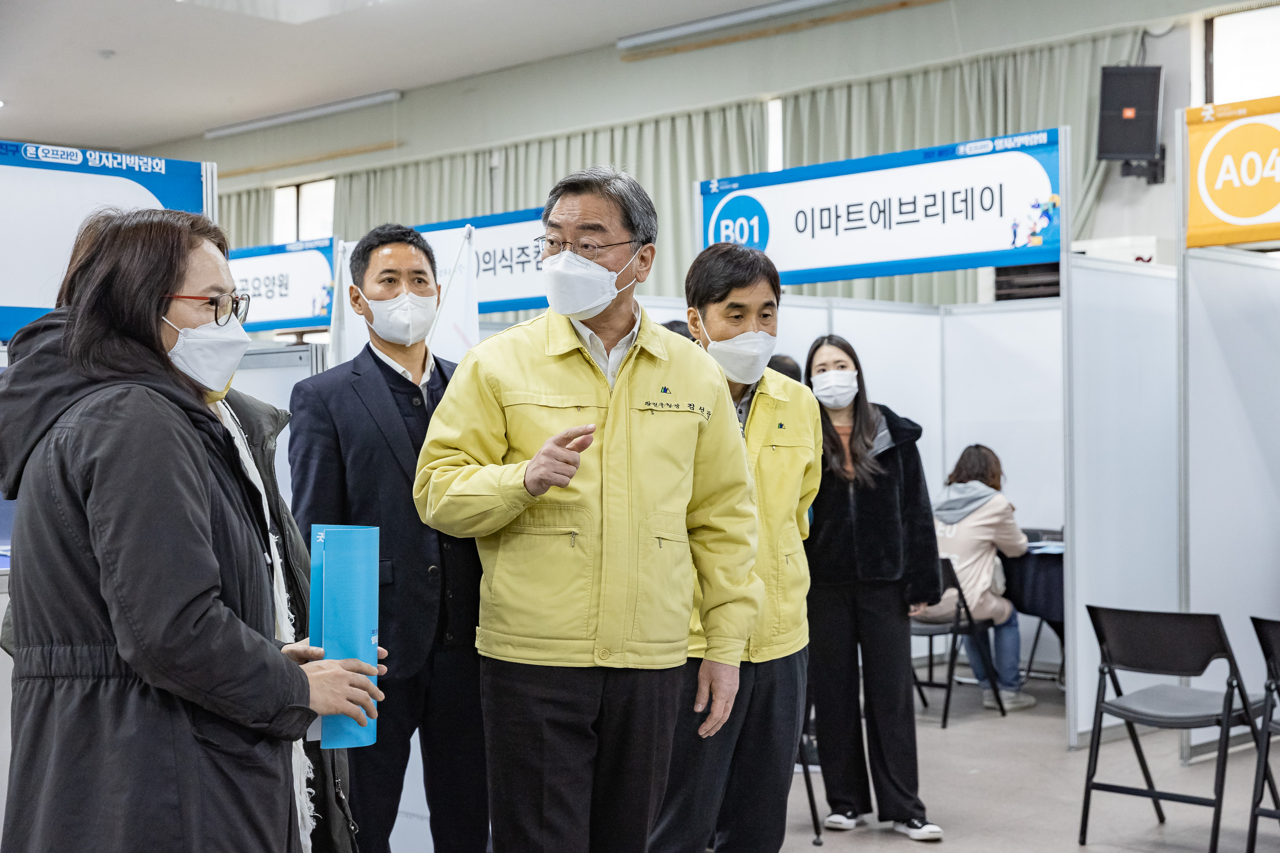 20211117-2021광진구 온.오프라인 일자리박람회 20211116-0355_G_190622.jpg