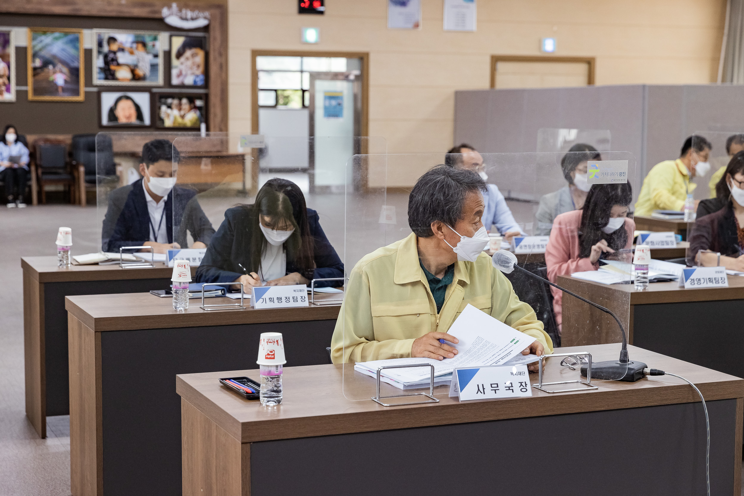 20210927-2022년 주요업무계획 보고회-담당관, 단, 공단, 재단 20210927-00234_G_175354.jpg