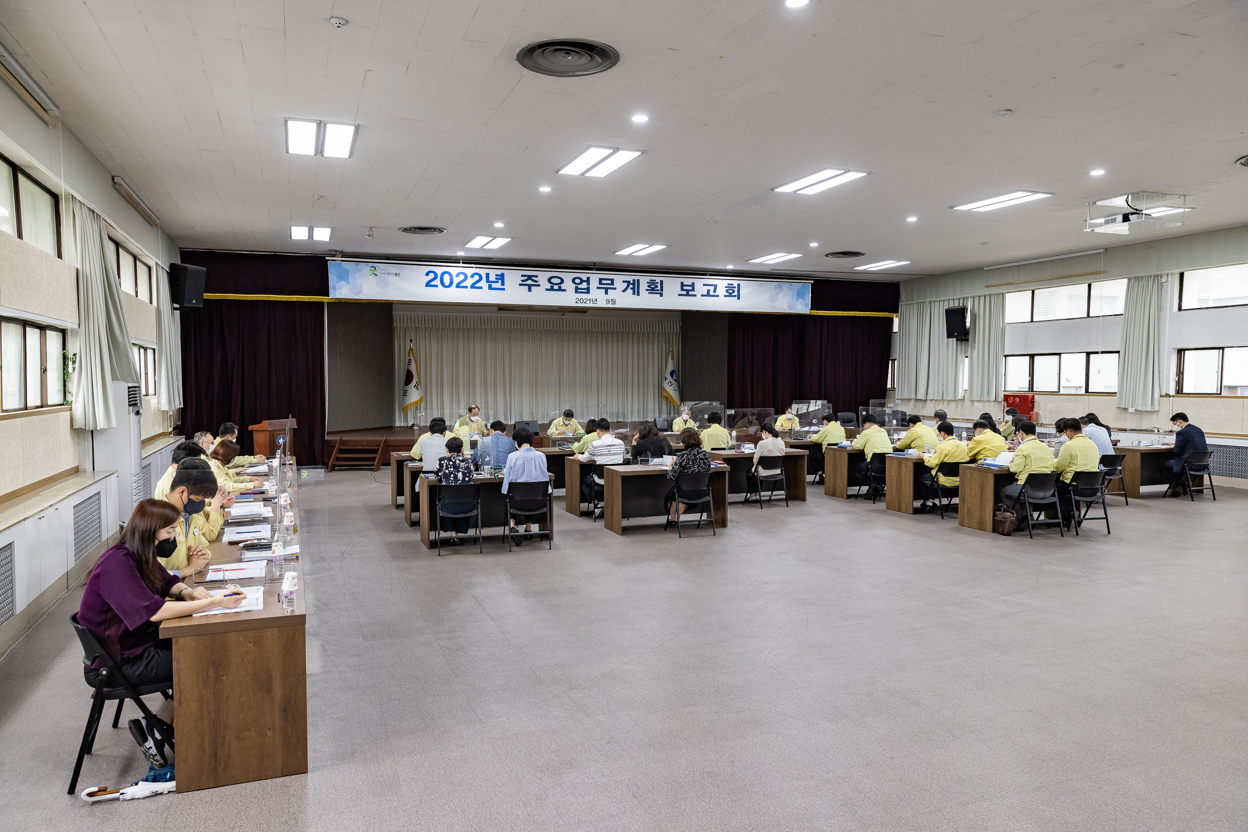20210927-2022년 주요업무계획 보고회-담당관, 단, 공단, 재단 20210927-00323_G_175358.jpg