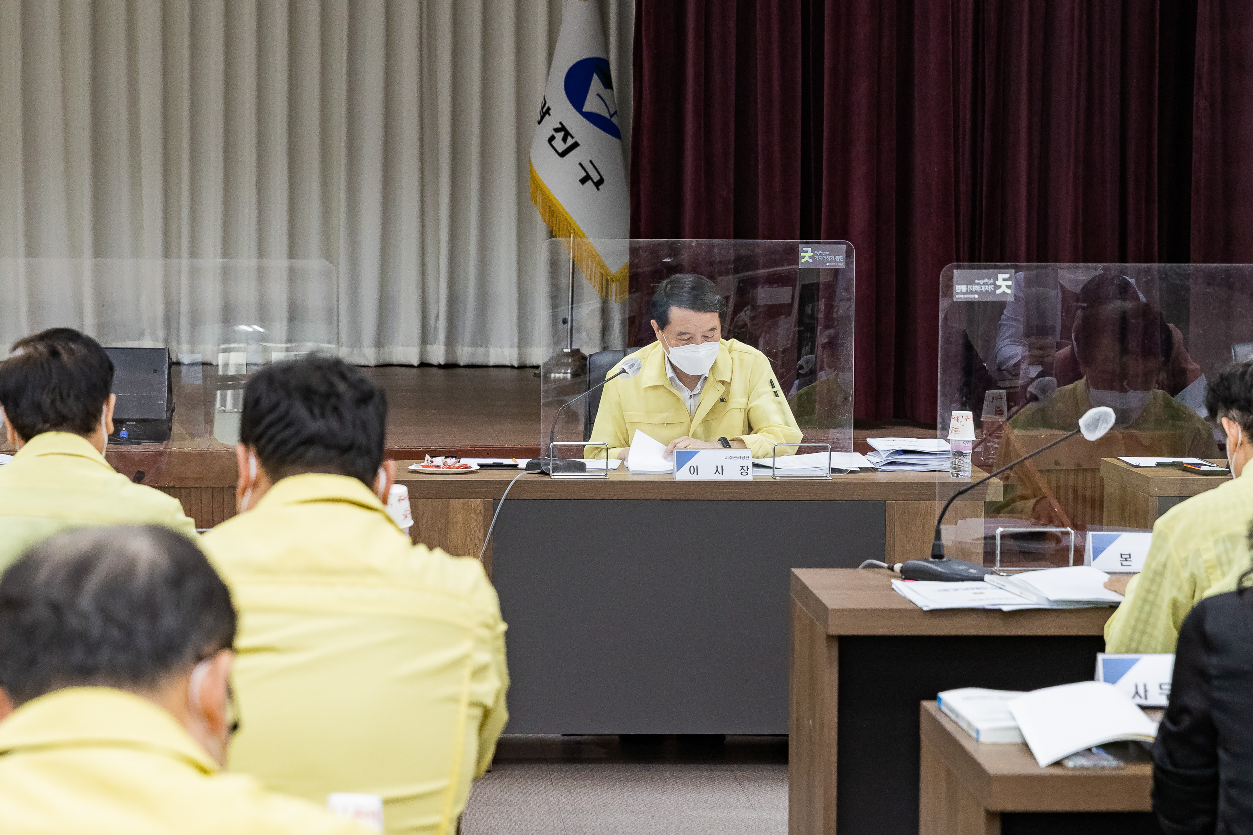 20210927-2022년 주요업무계획 보고회-담당관, 단, 공단, 재단 20210927-00240_G_175354.jpg