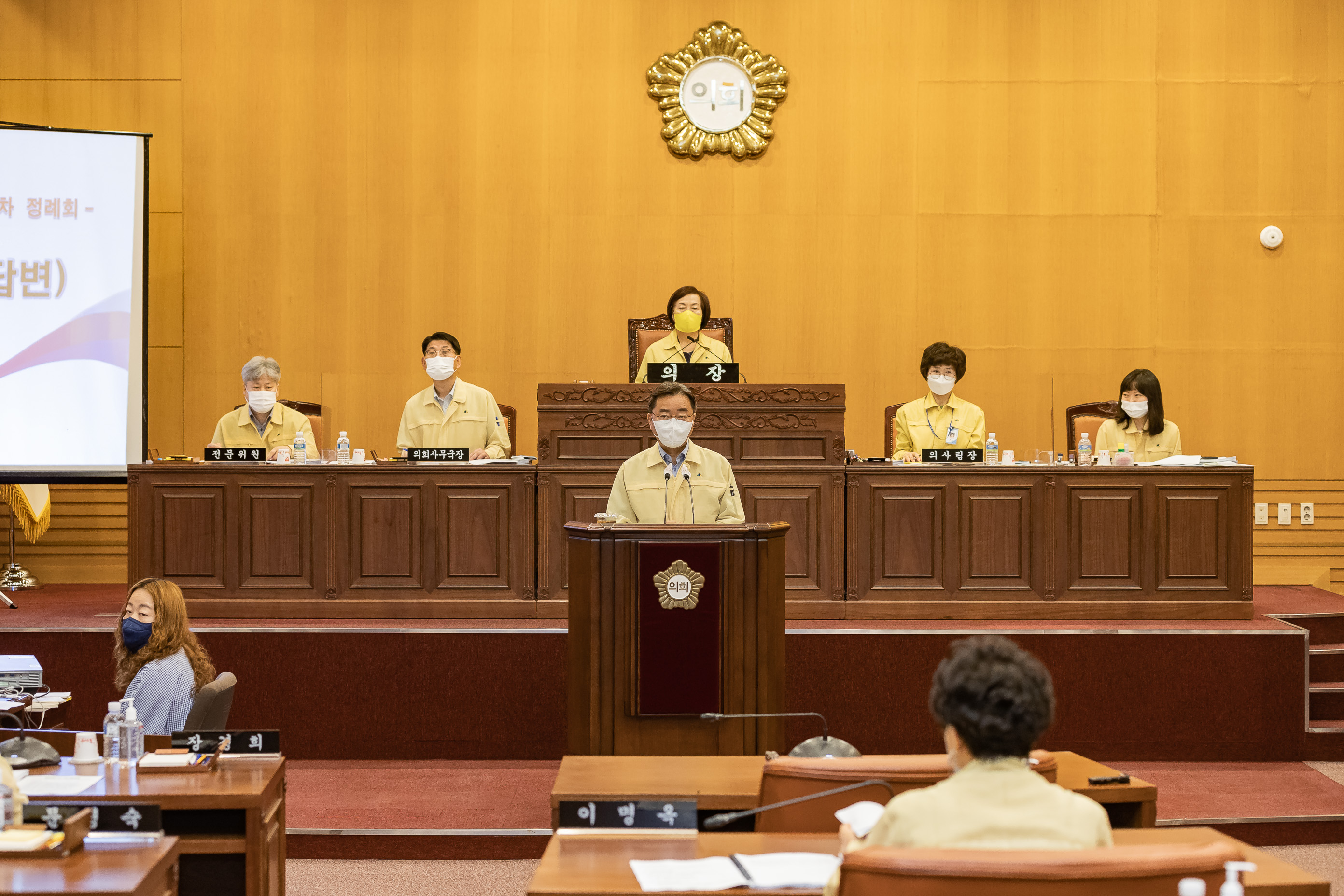 20210617-제245회 제1차 정례회 제3차 본회의(폐회) 20210617-000015_s_153002.jpg