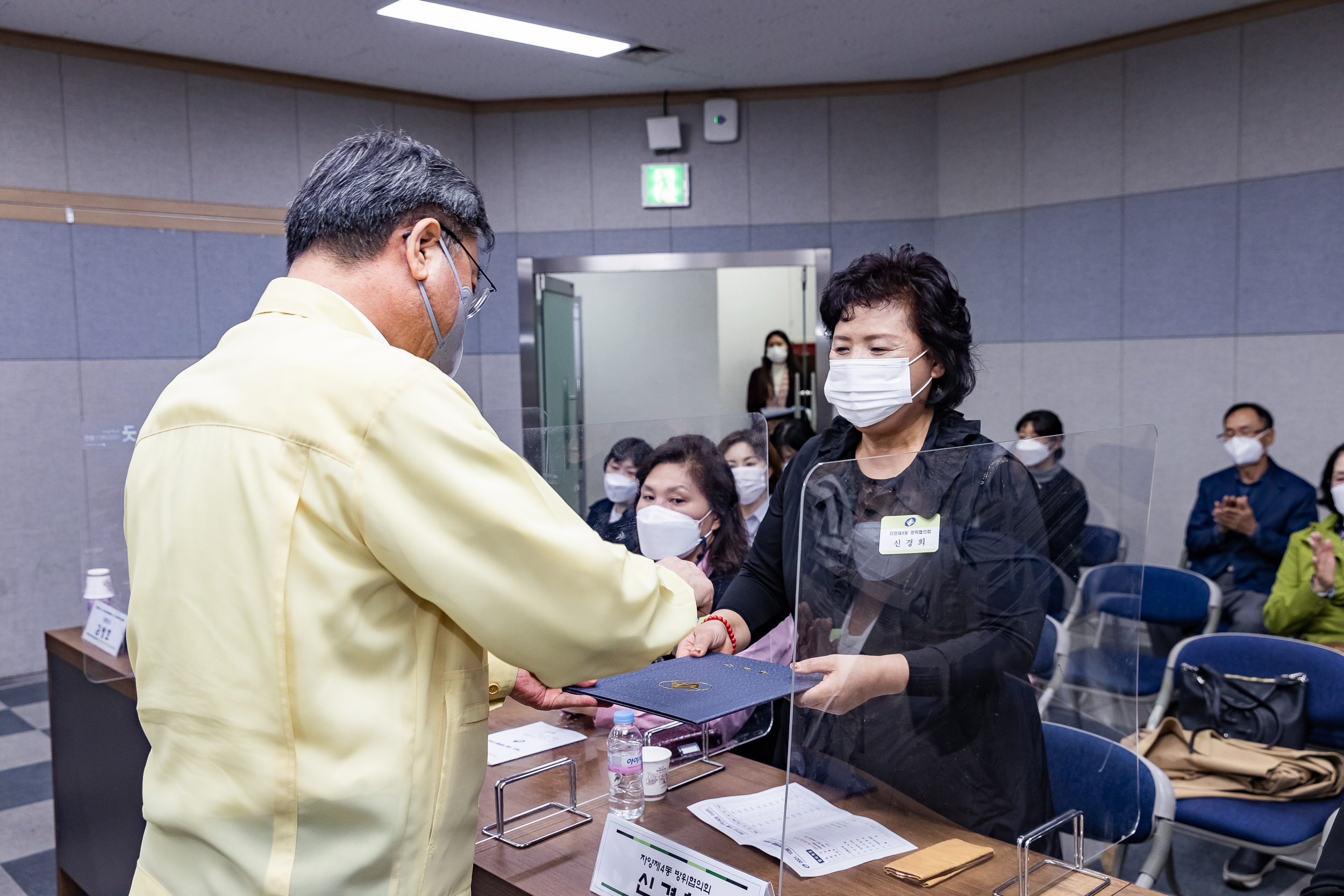 20211029-2021년도 10월 정기구민표창-2부 20211029-00748_G_190057.jpg